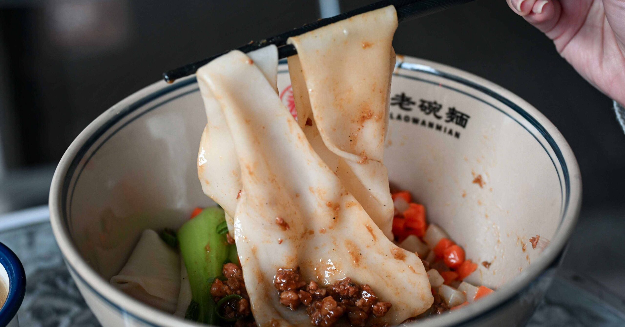 秦朝老碗麵 @Nash，神之領域