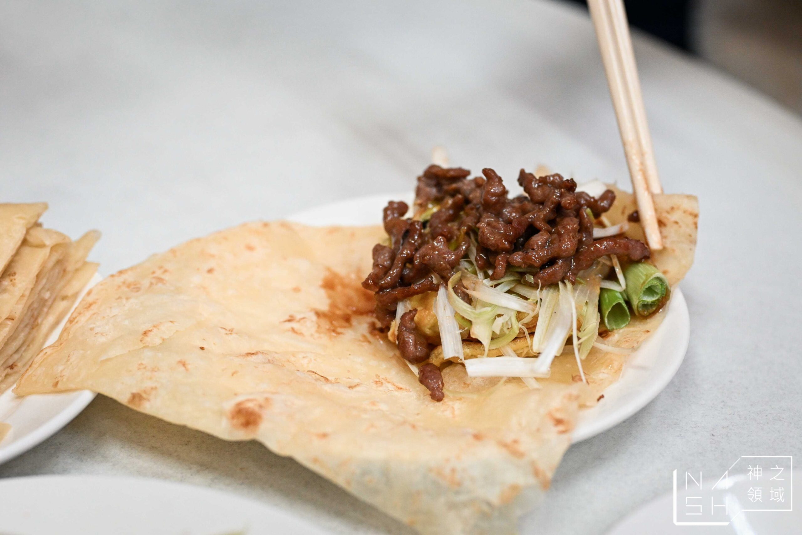 種福園
