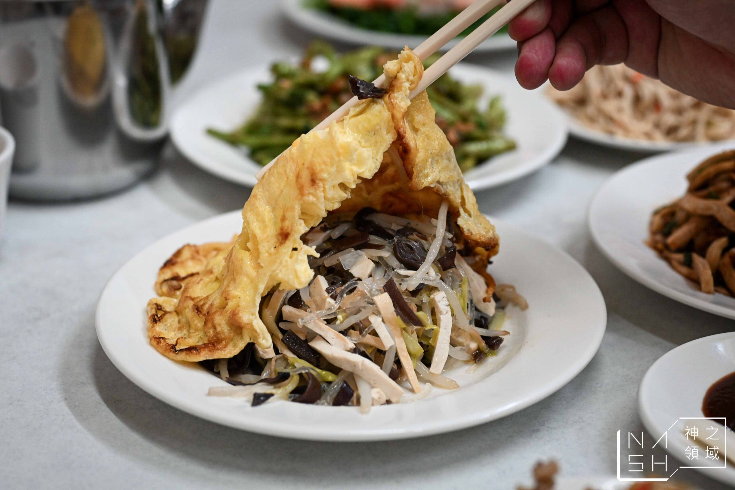 種福園