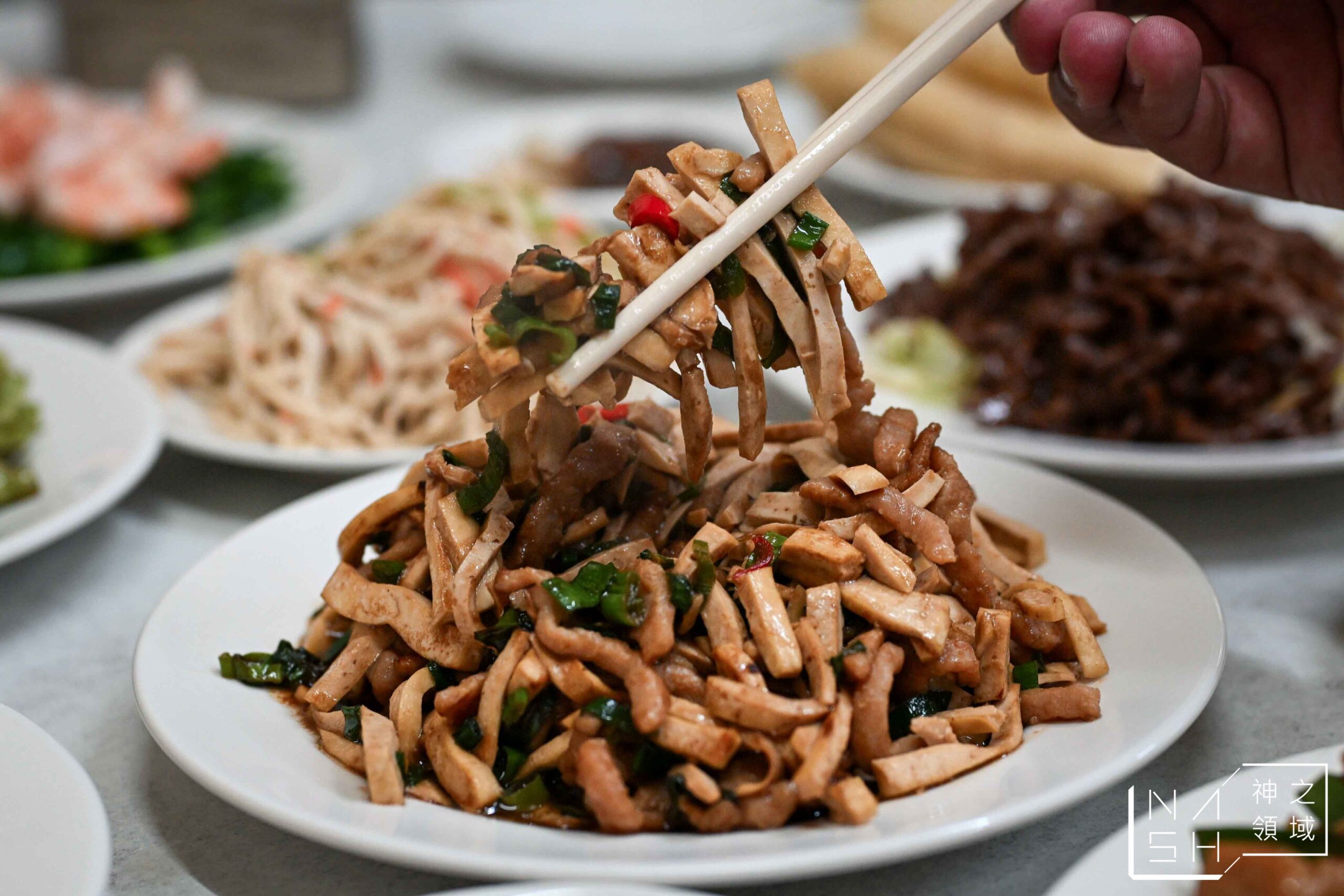 種福園