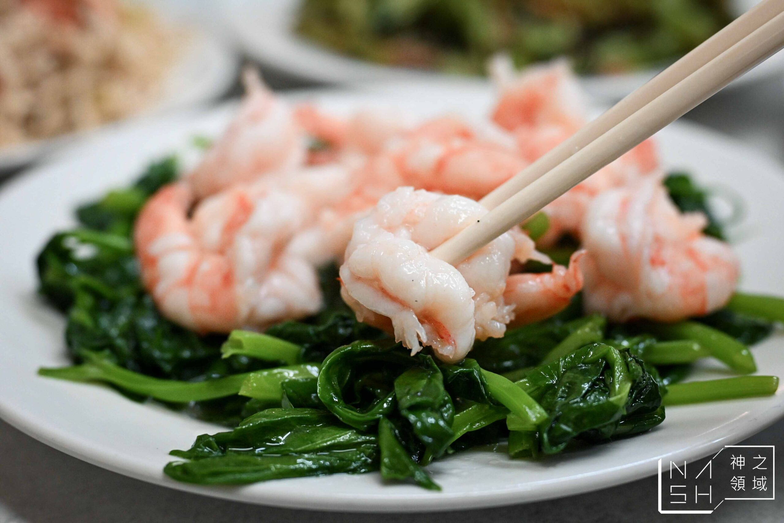 種福園