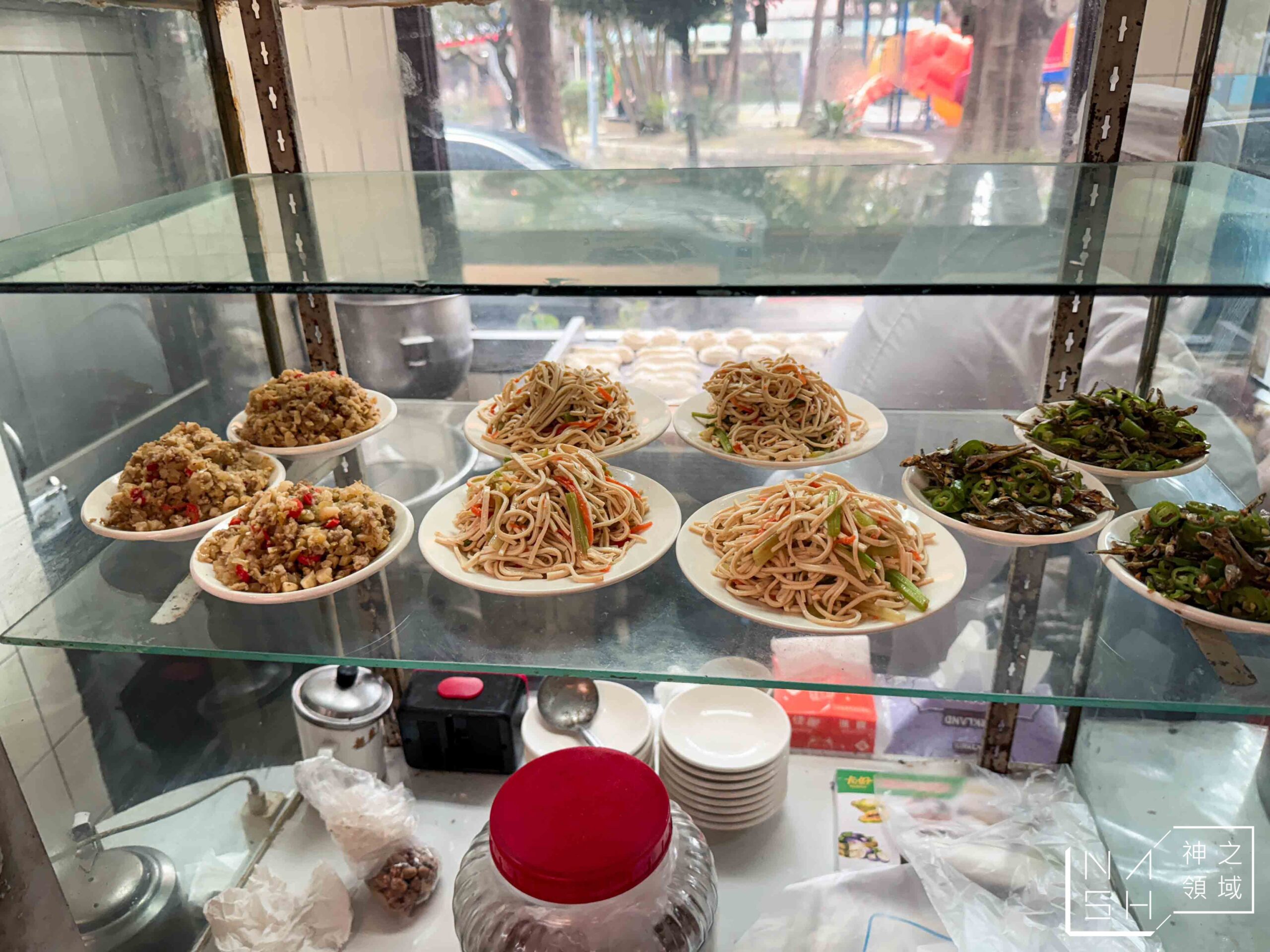 種福園