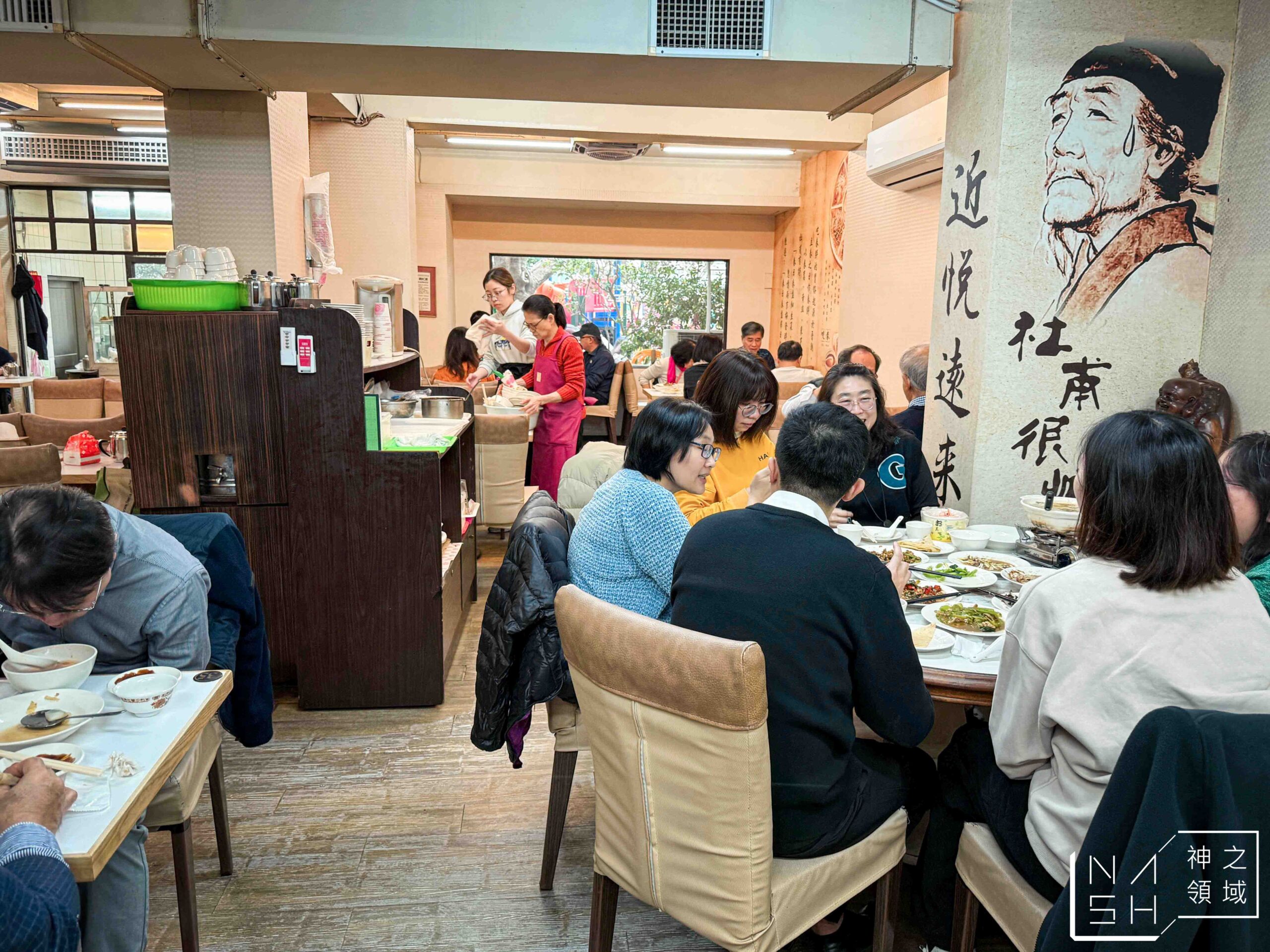 種福園
