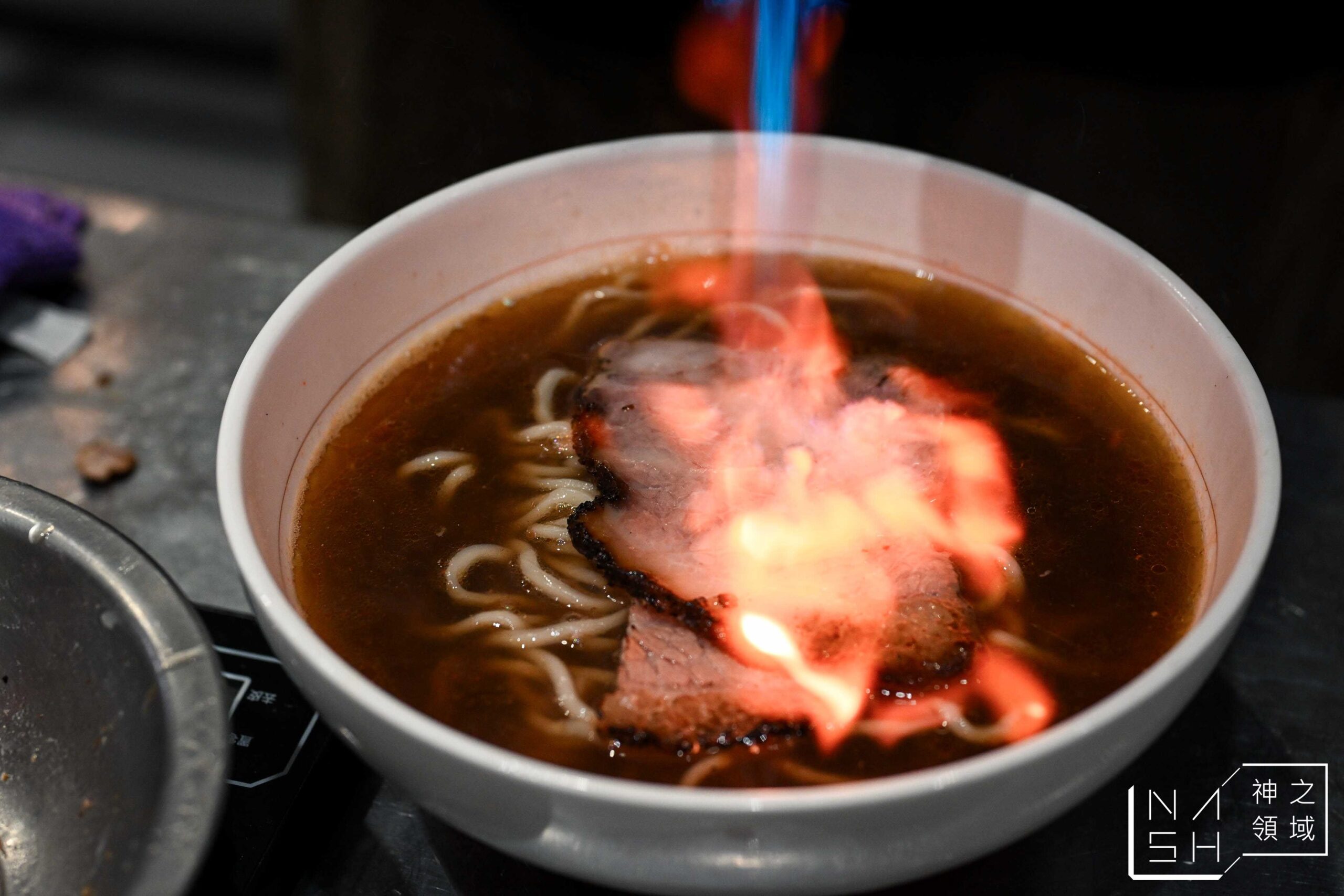 好運牛湯麵