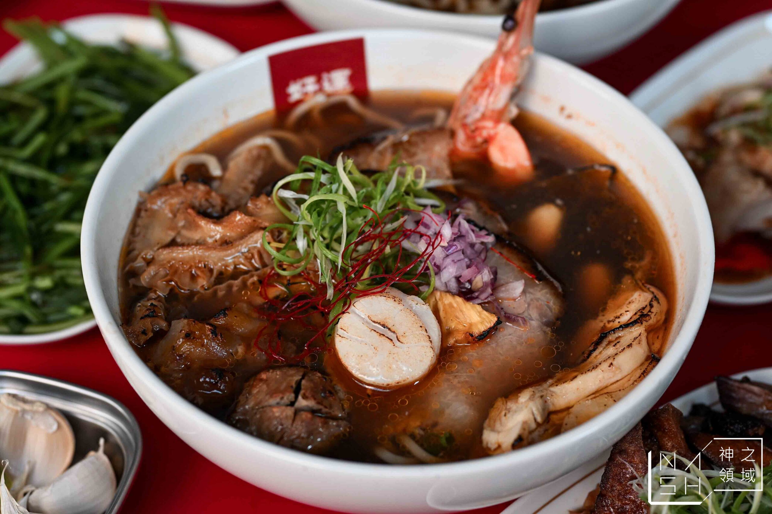 好運牛湯麵