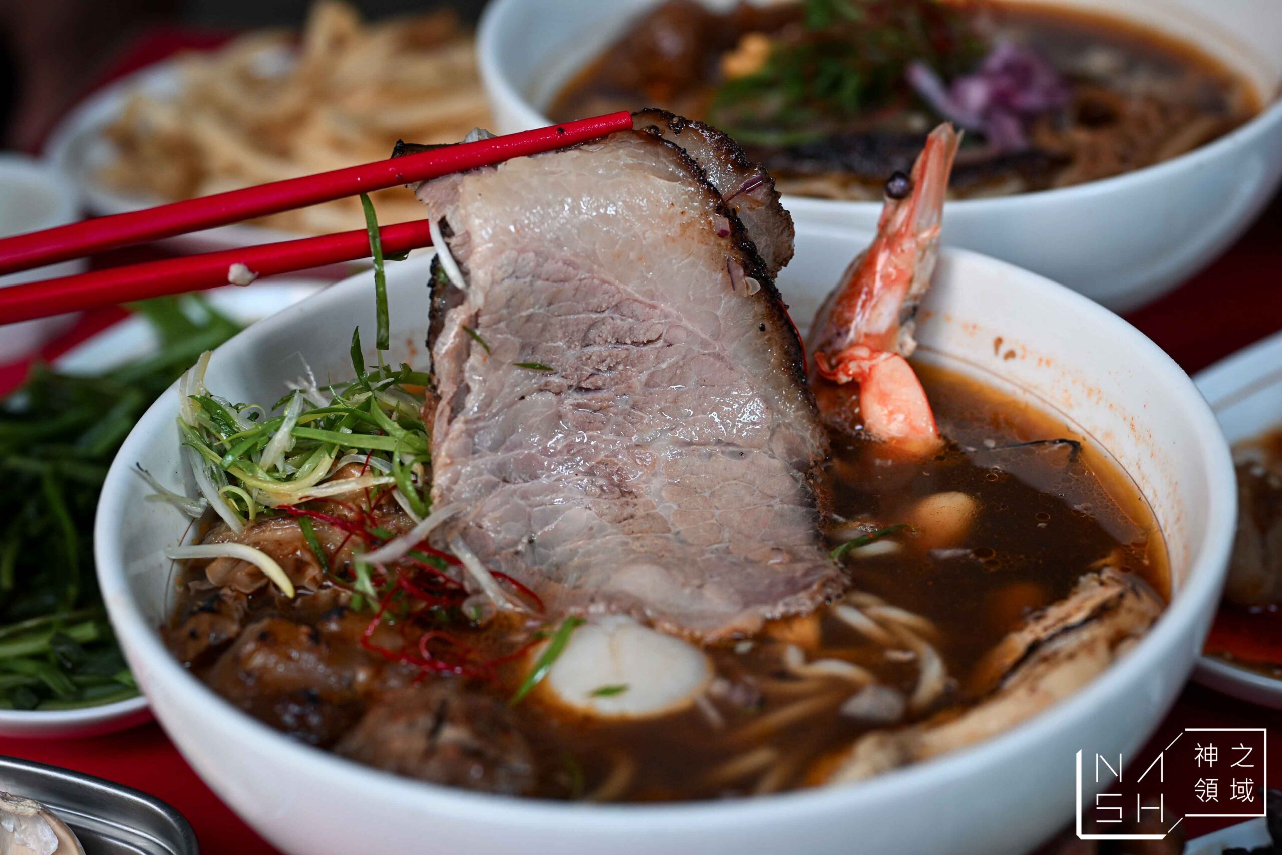 好運牛湯麵