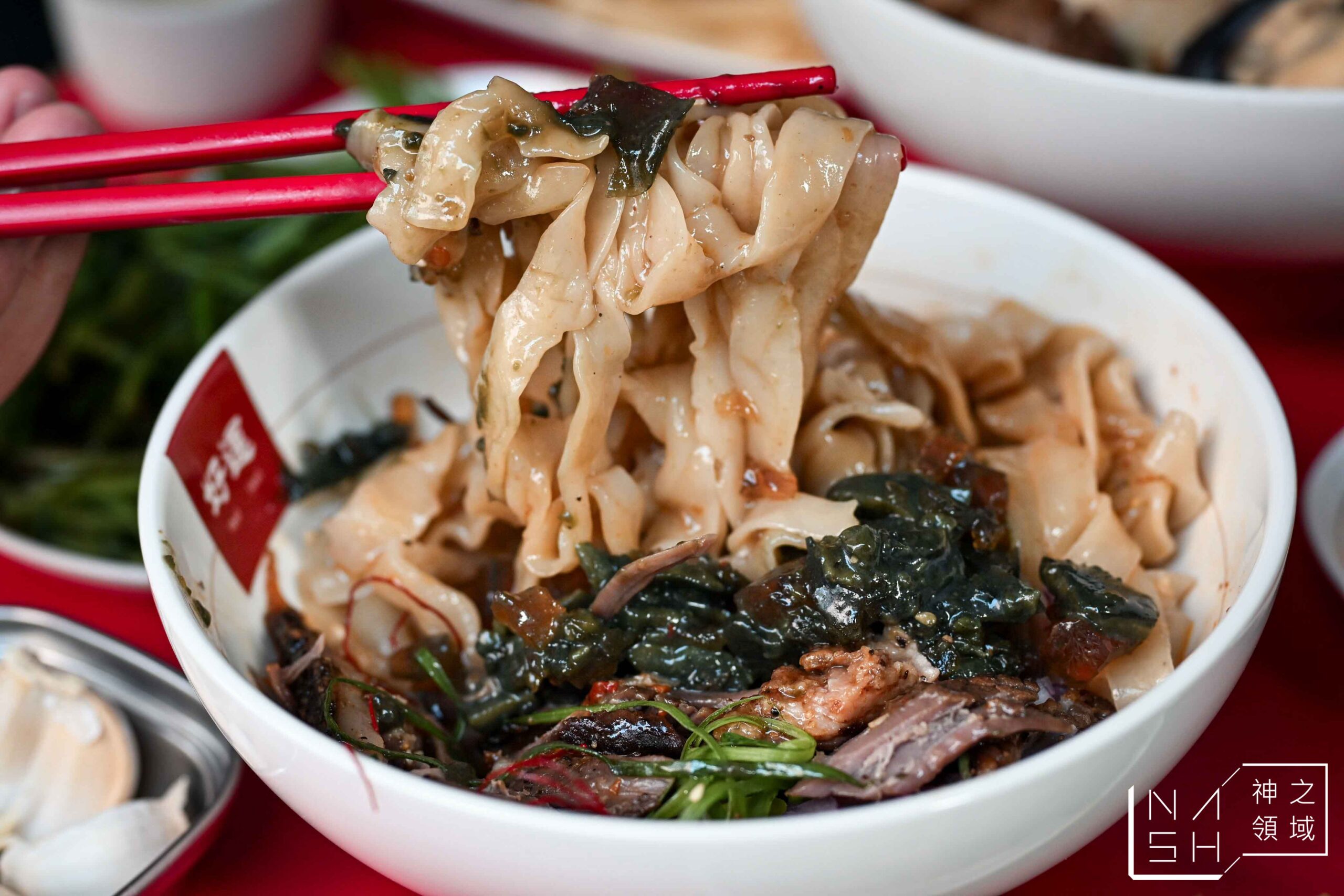 好運牛湯麵