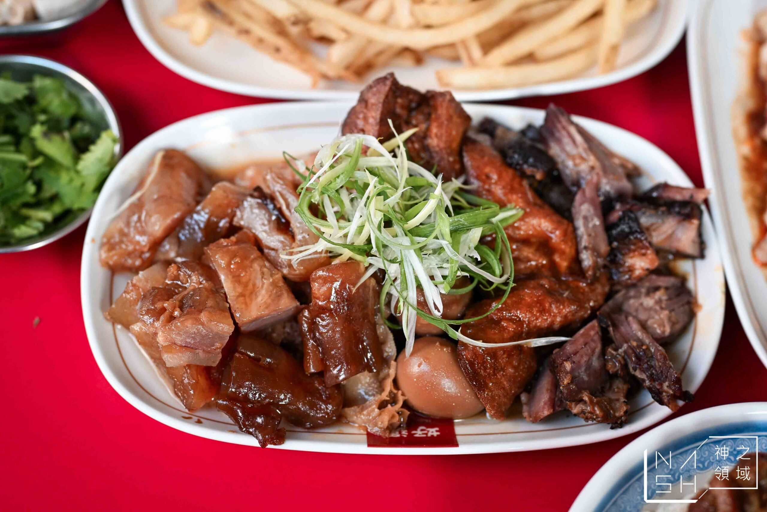 好運牛湯麵