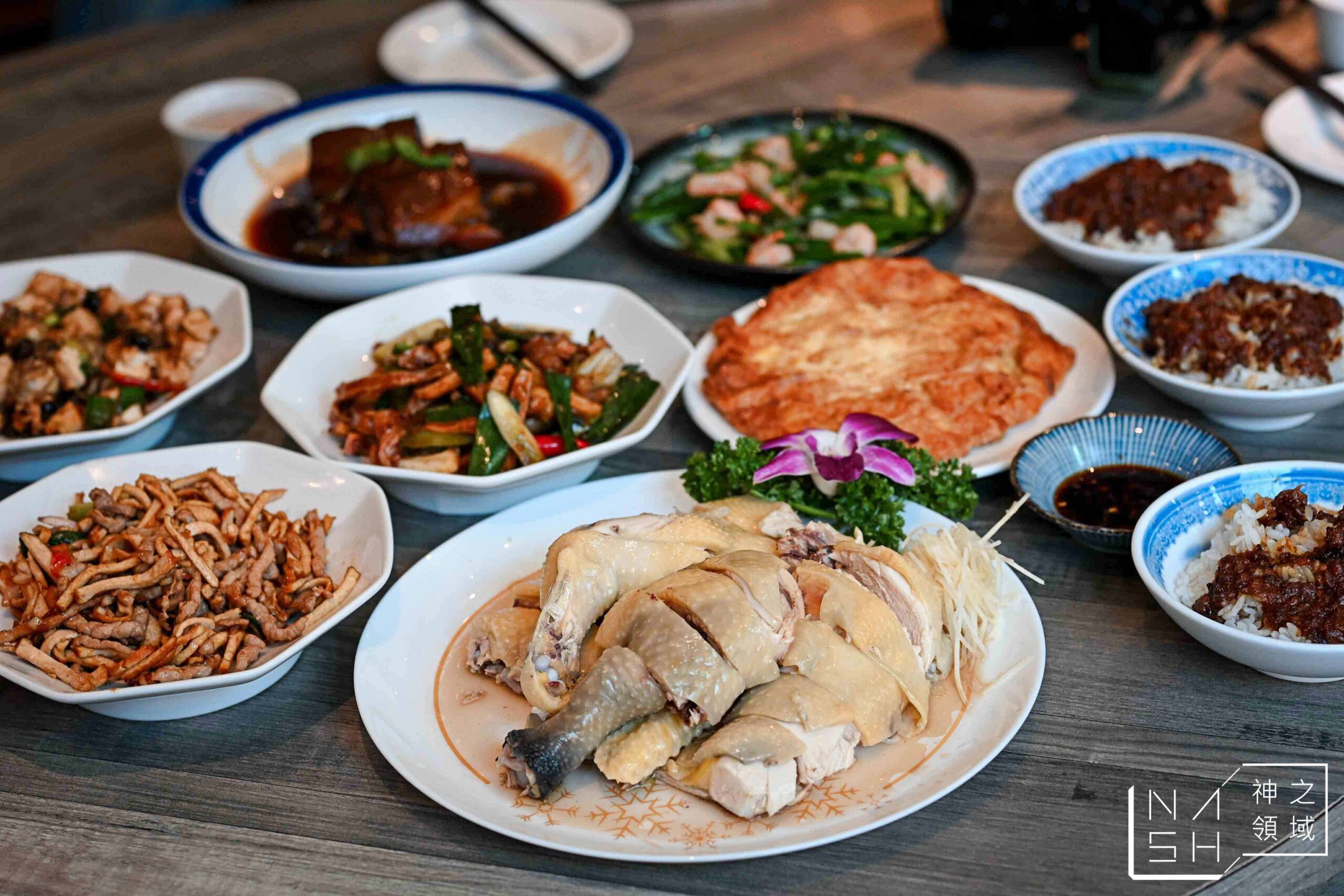 大來小館金華店