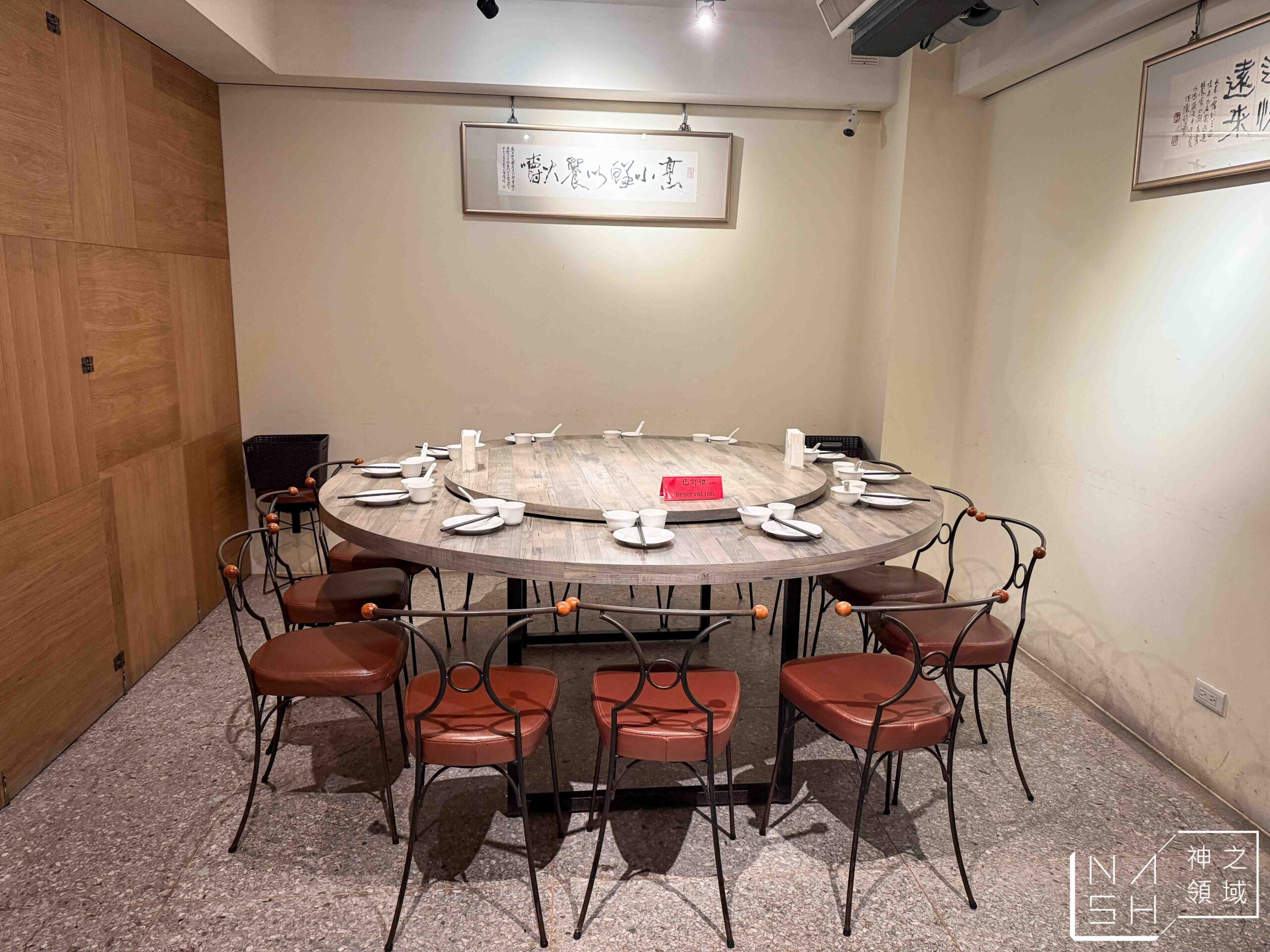 大來小館金華店