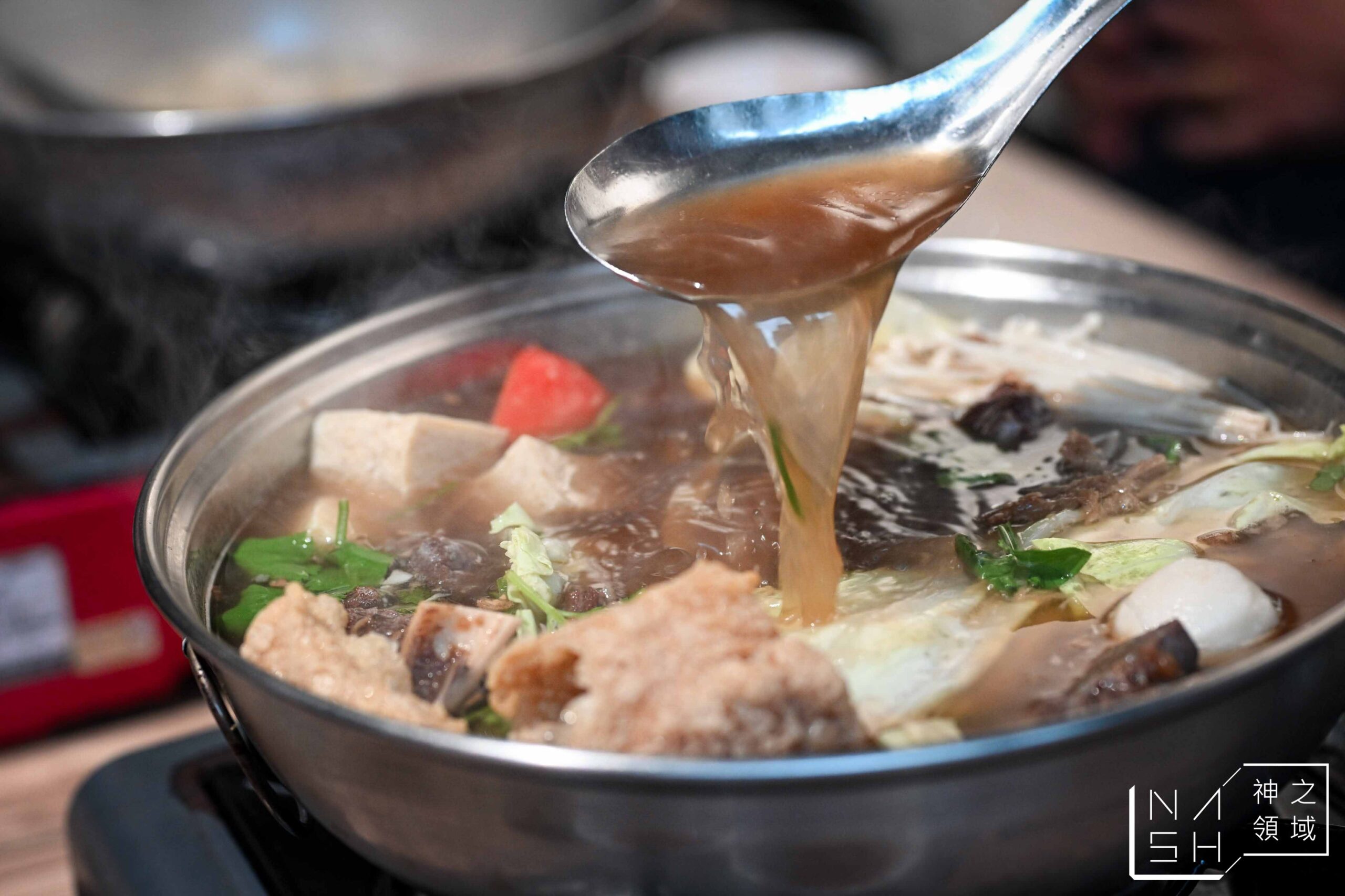 下港吔羊肉專賣店