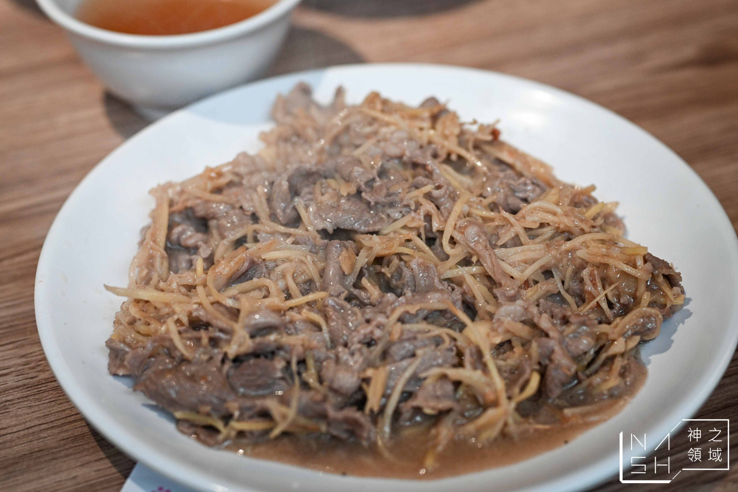 下港吔羊肉專賣店