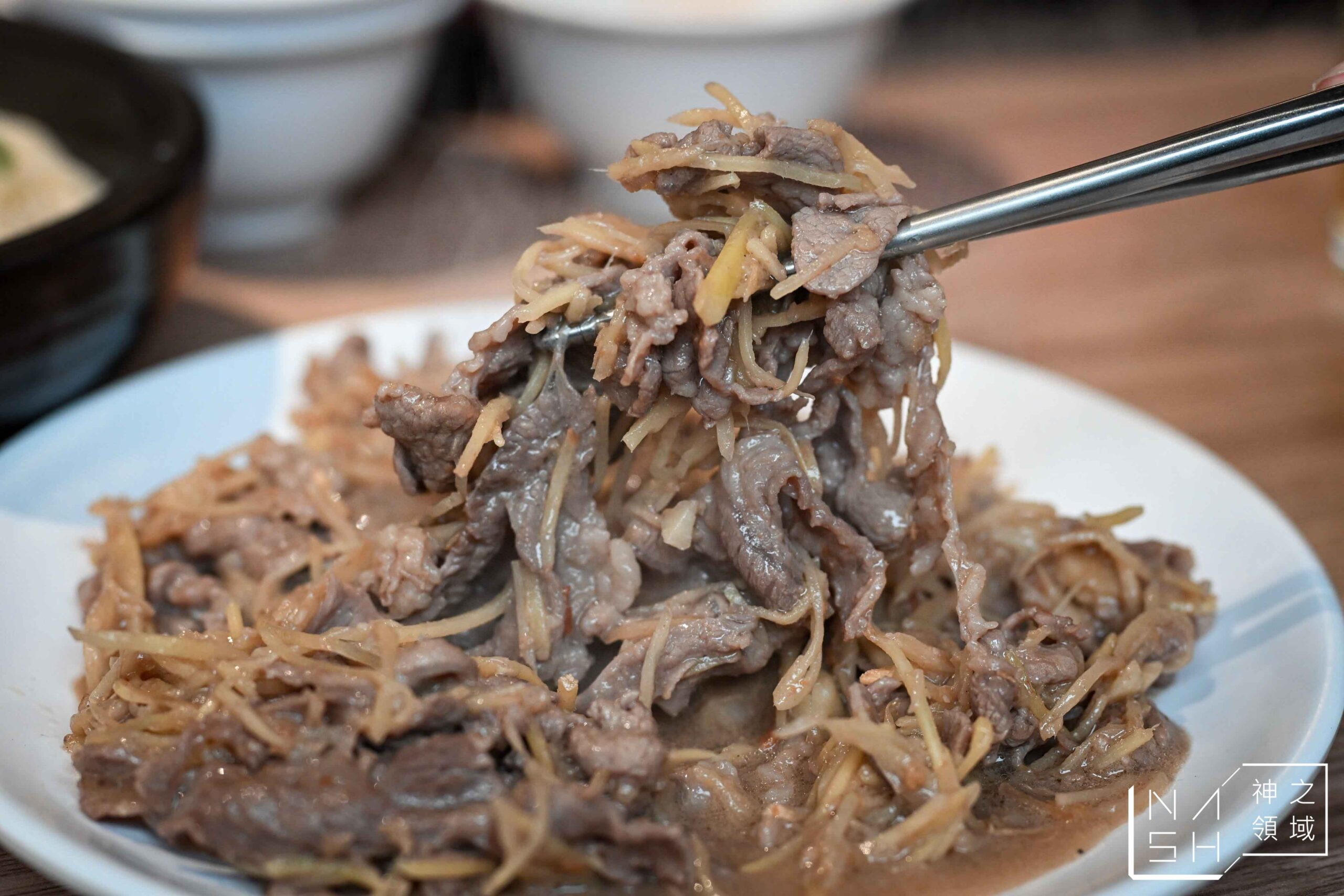 下港吔羊肉專賣店