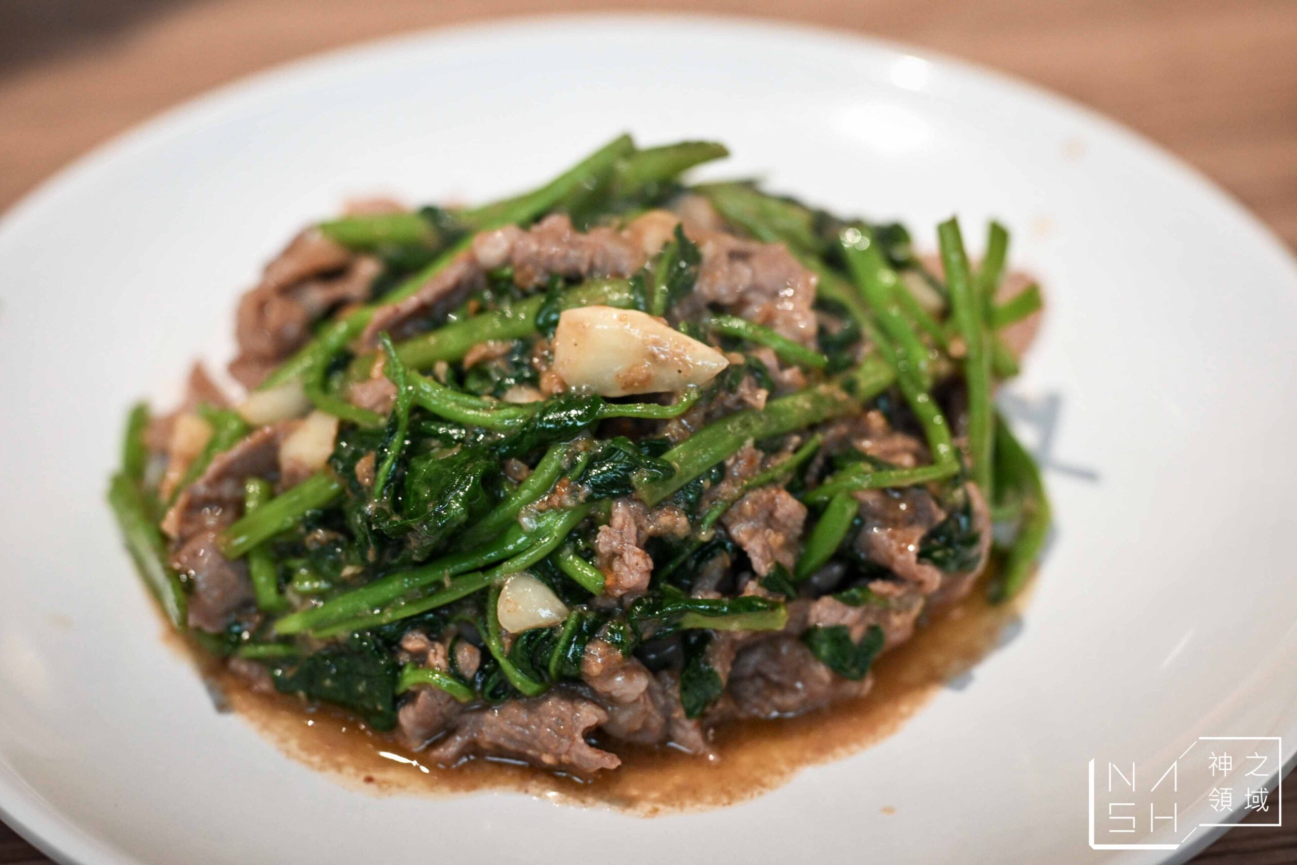 下港吔羊肉專賣店