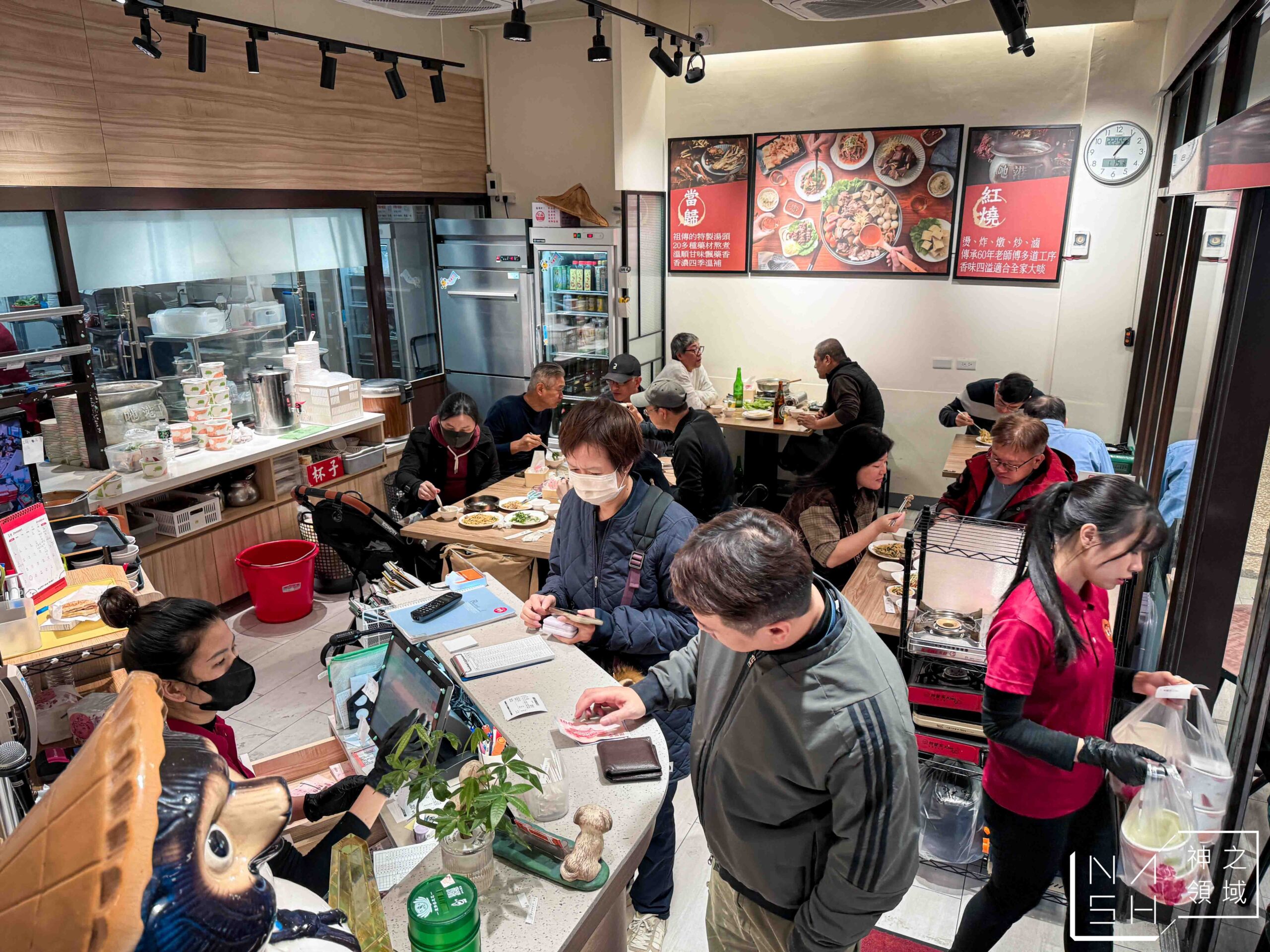 下港吔羊肉專賣店