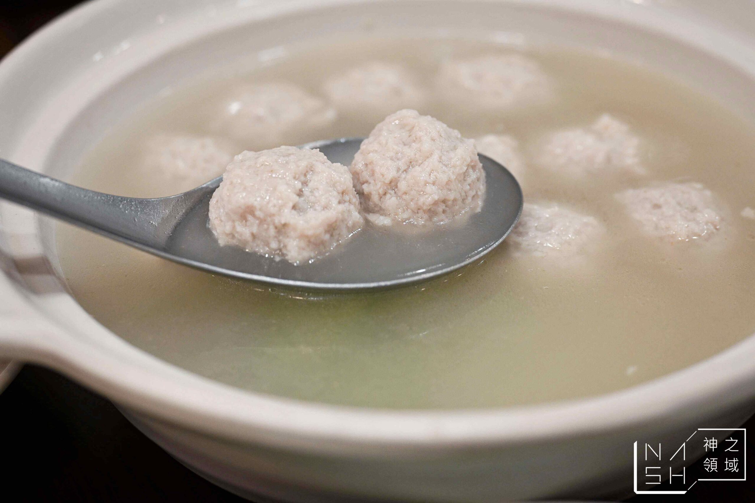 永筵小館