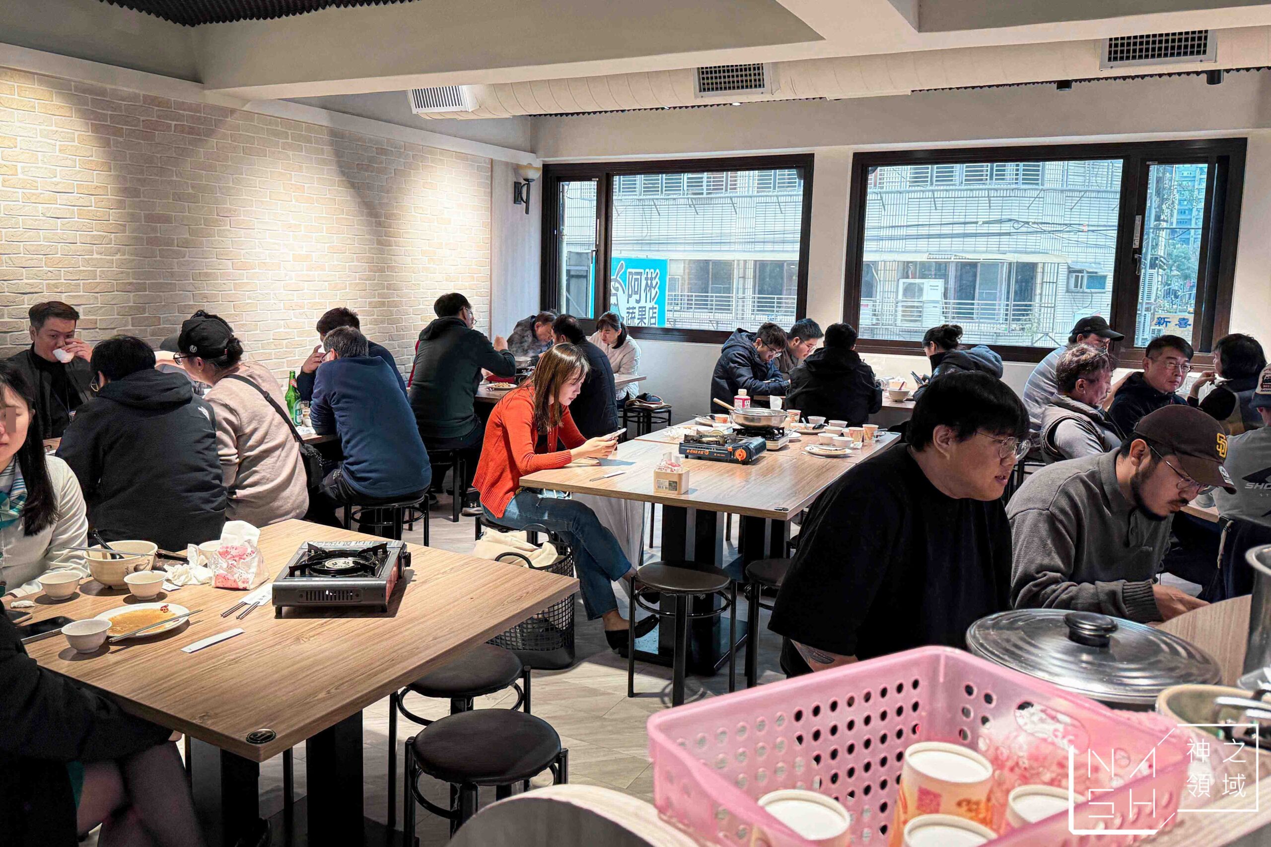 下港吔羊肉專賣店