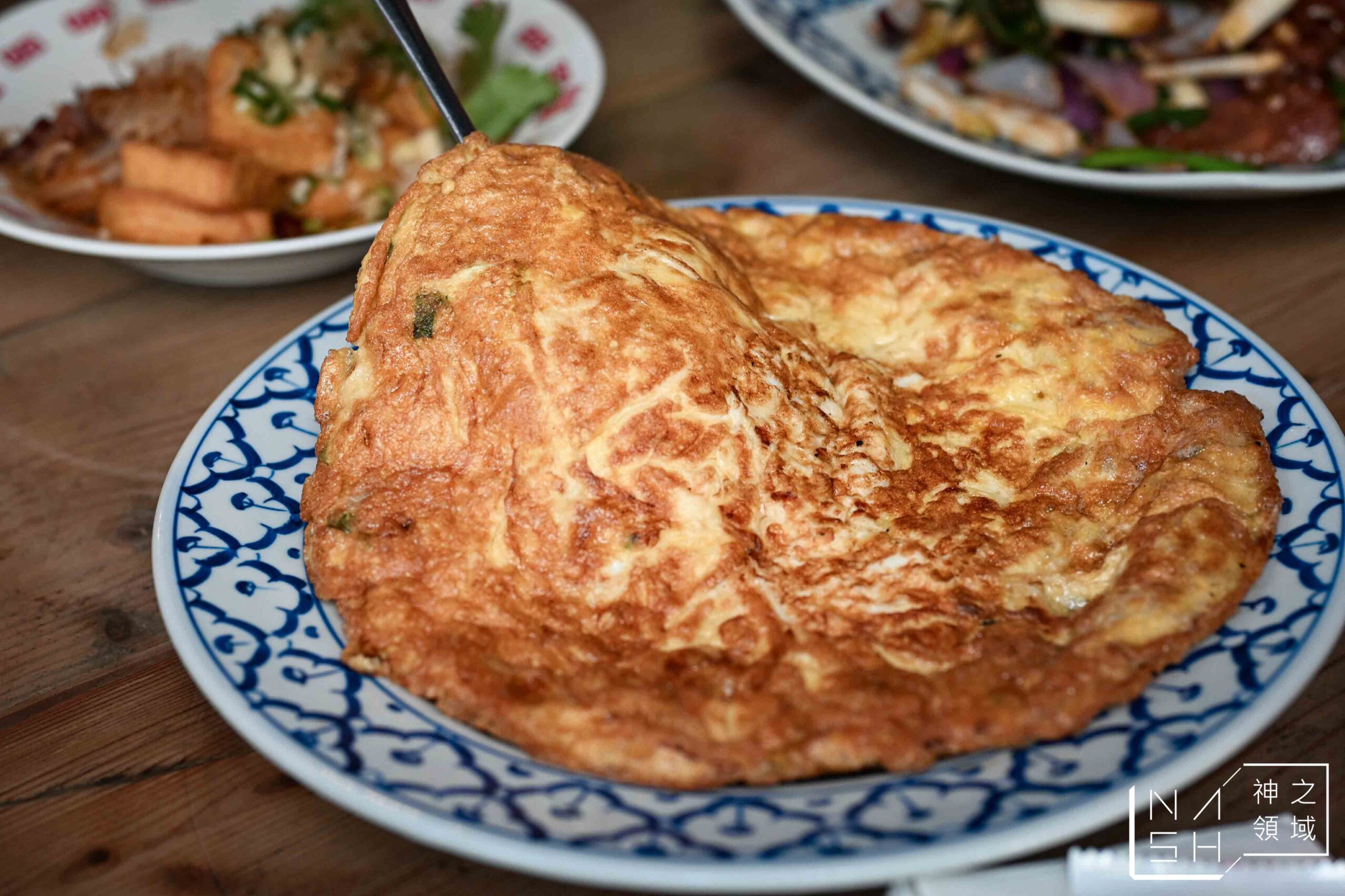 龍鶴家