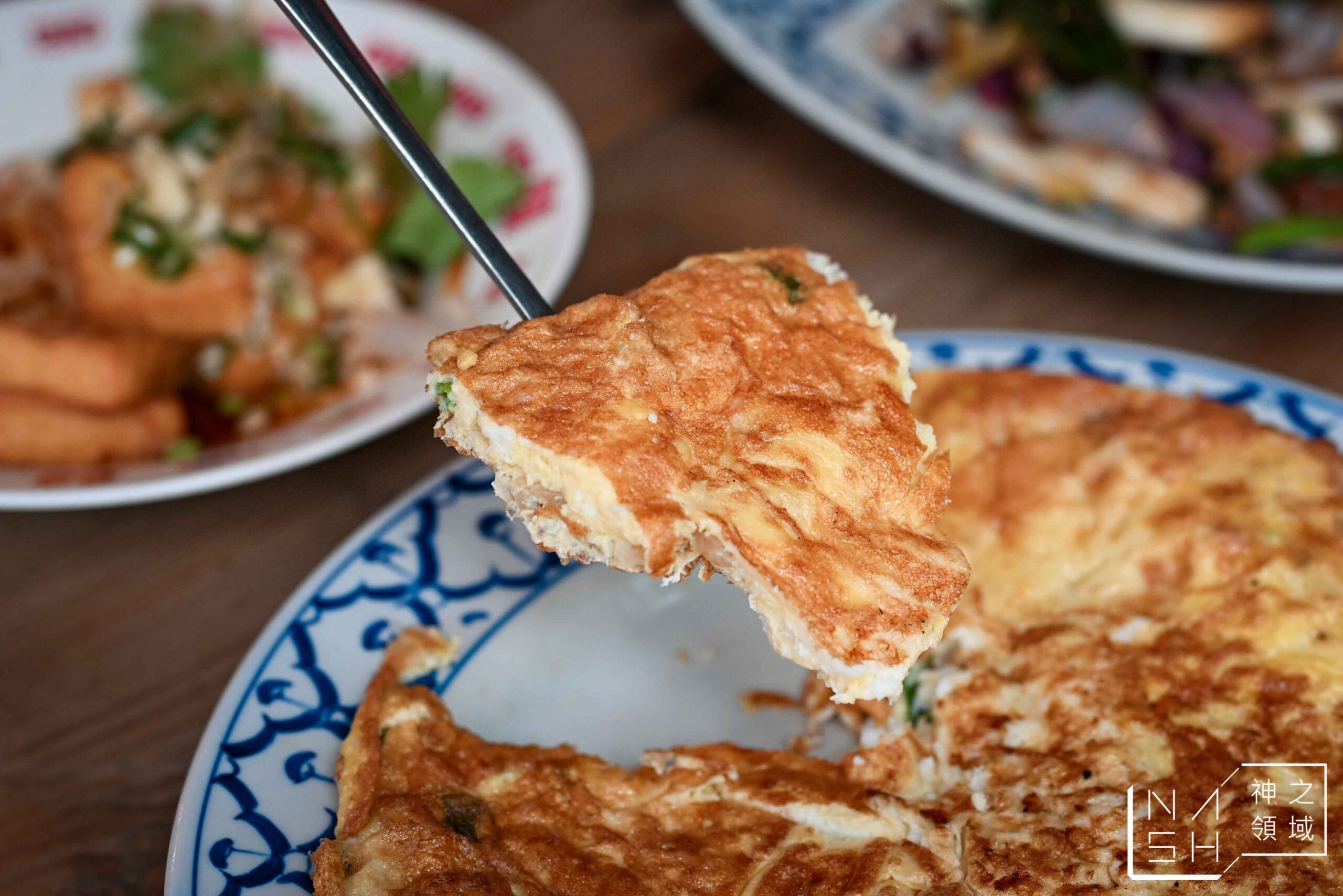 龍鶴家