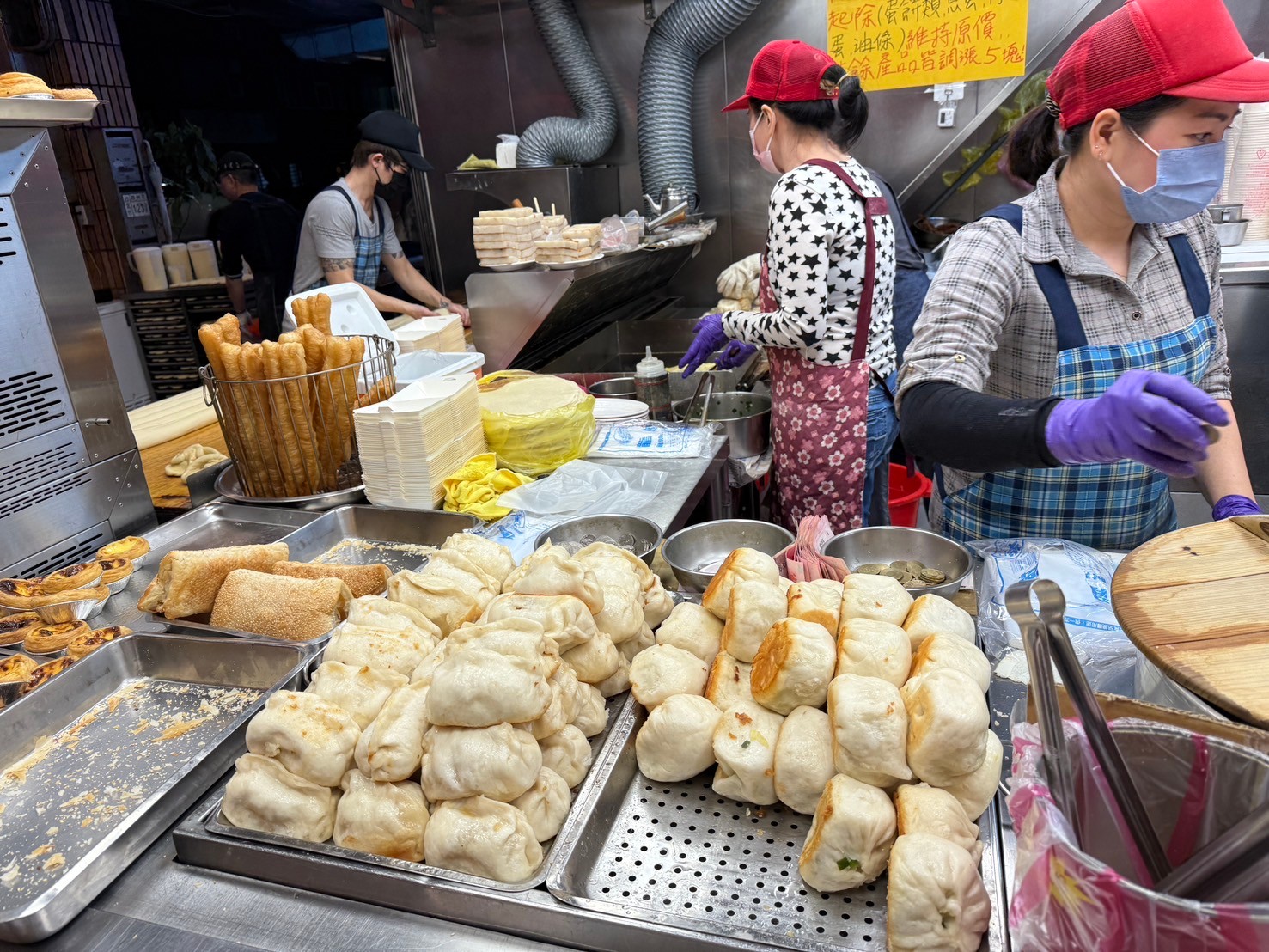 曾家豆漿