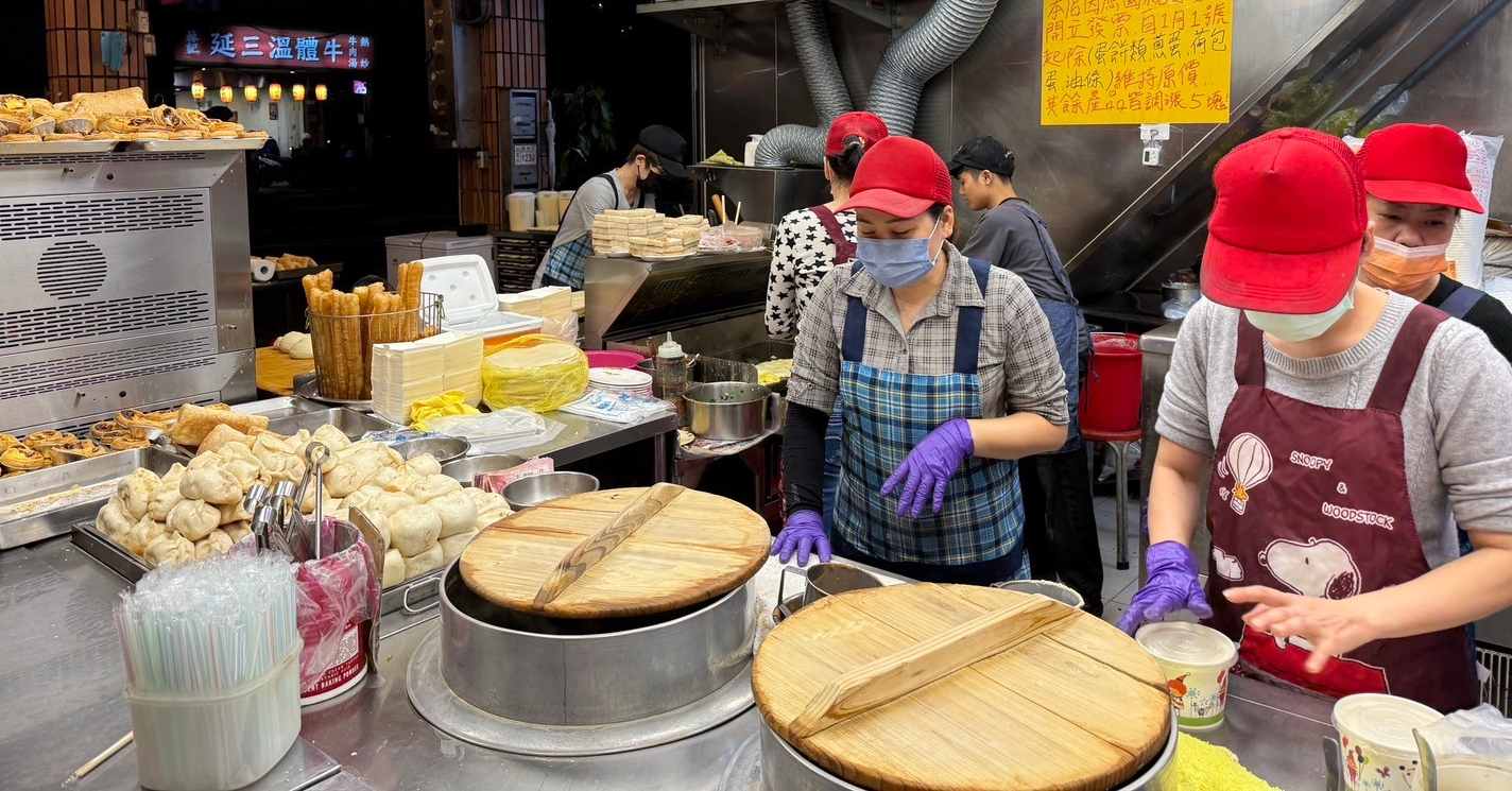 曾家豆漿 @Nash，神之領域