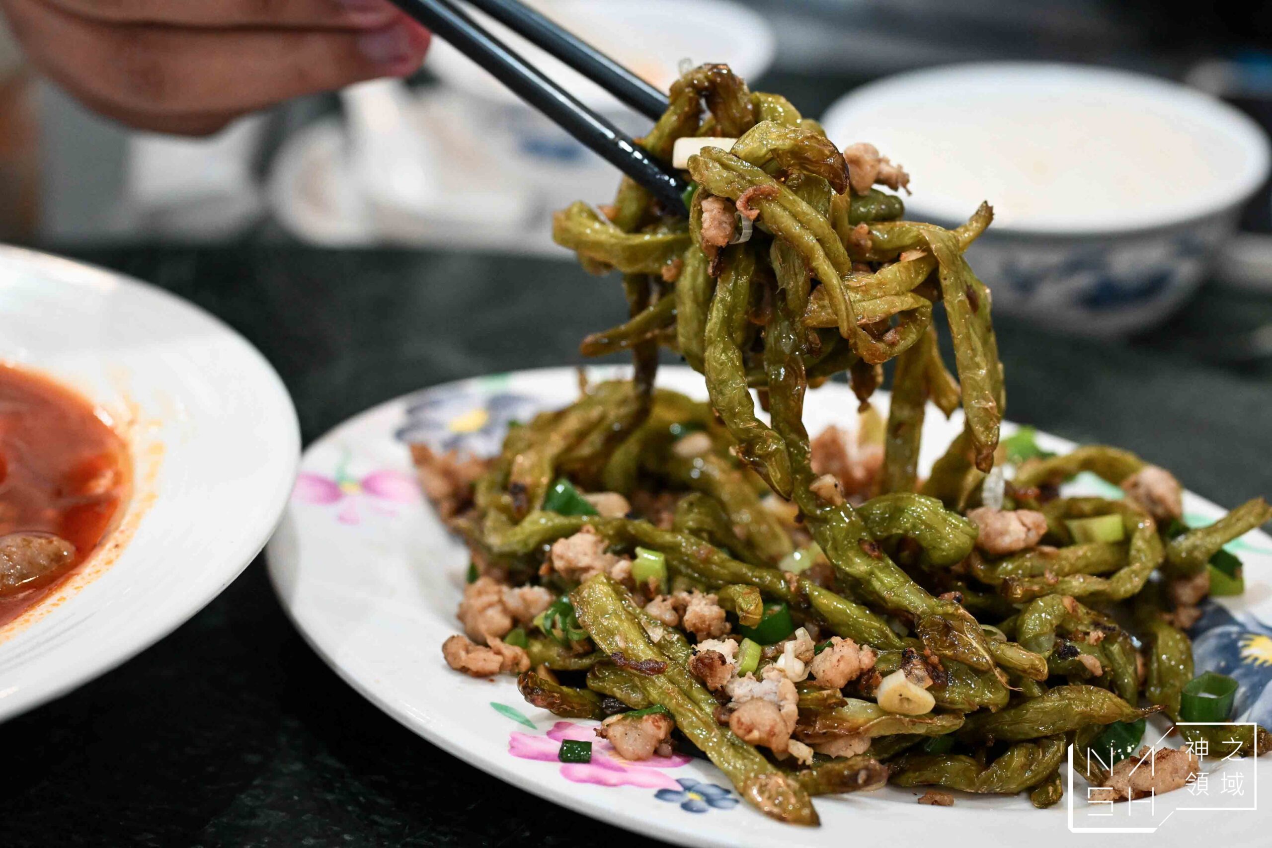蜀魚館老店菜單