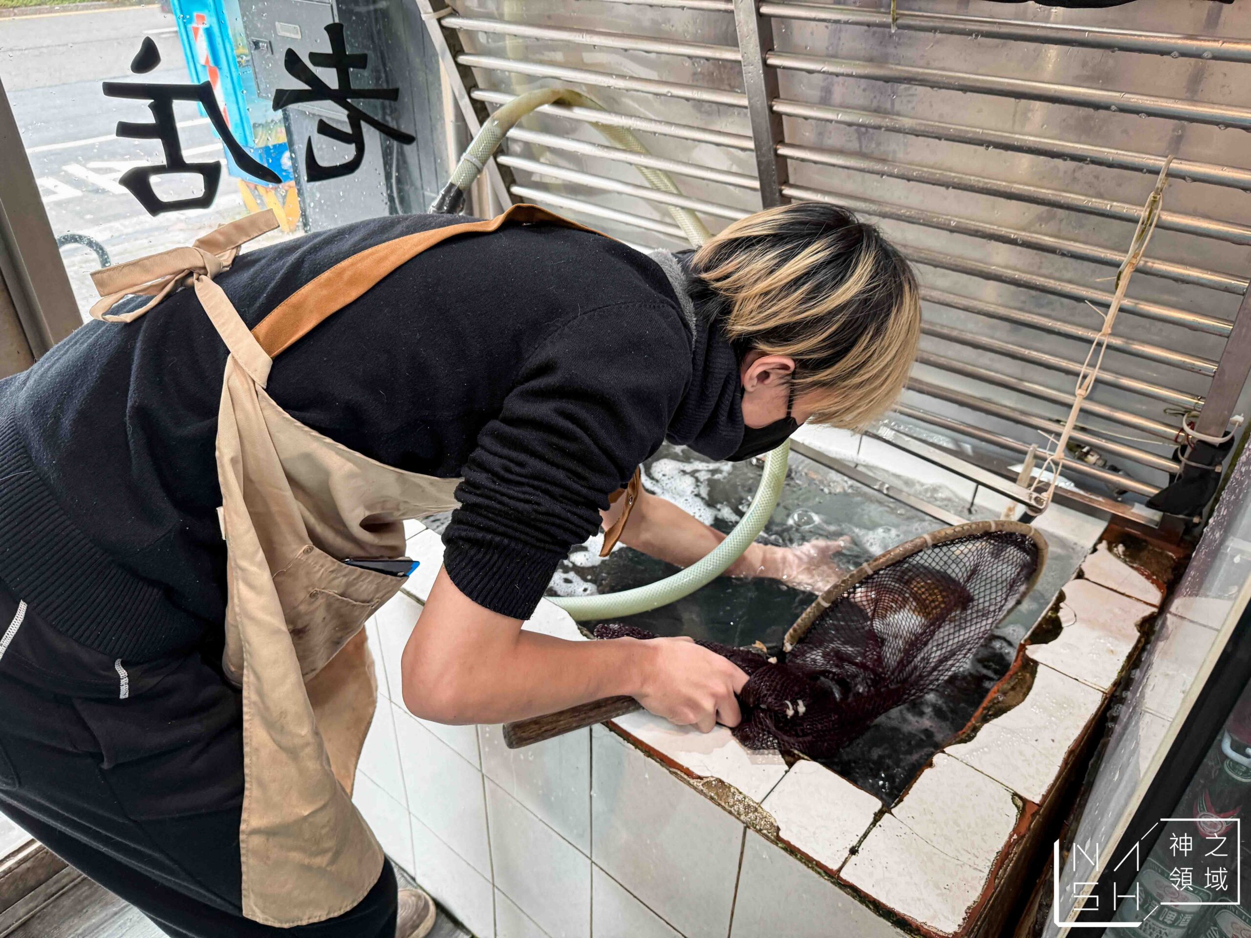 蜀魚館老店菜單