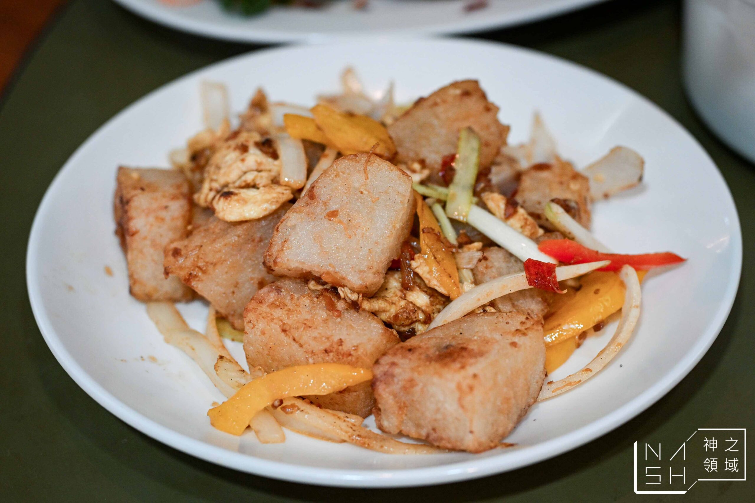 新華港式菜館