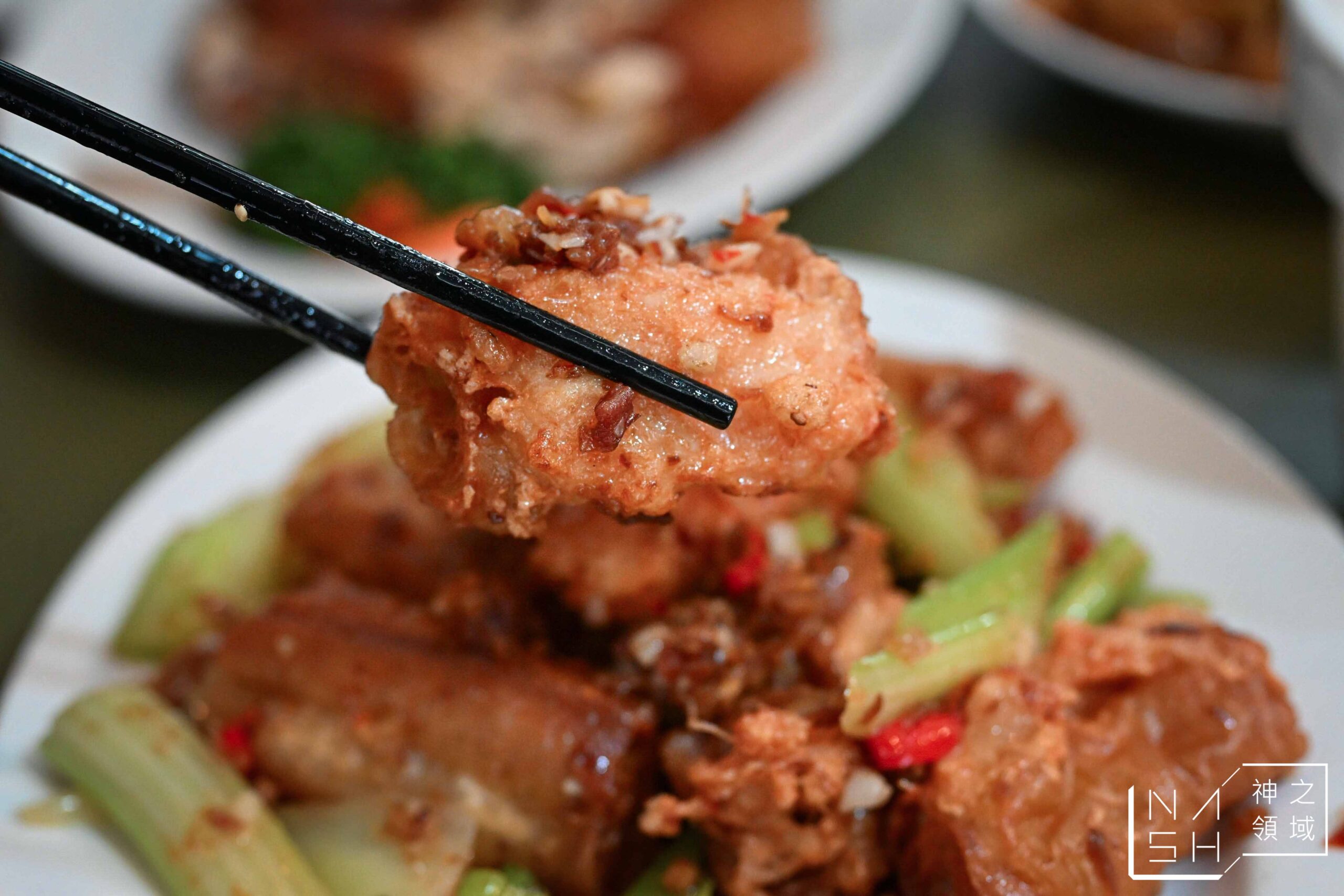 新華港式菜館