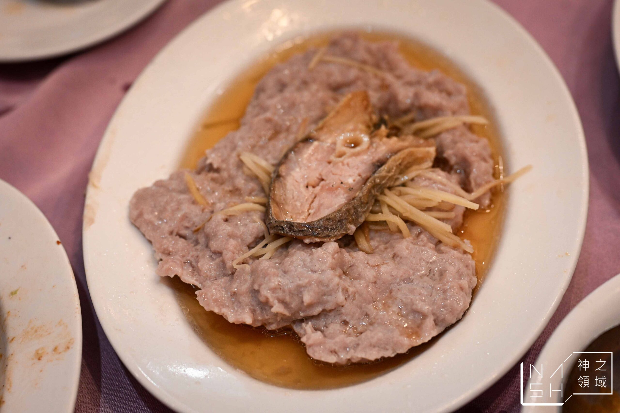 粵香園