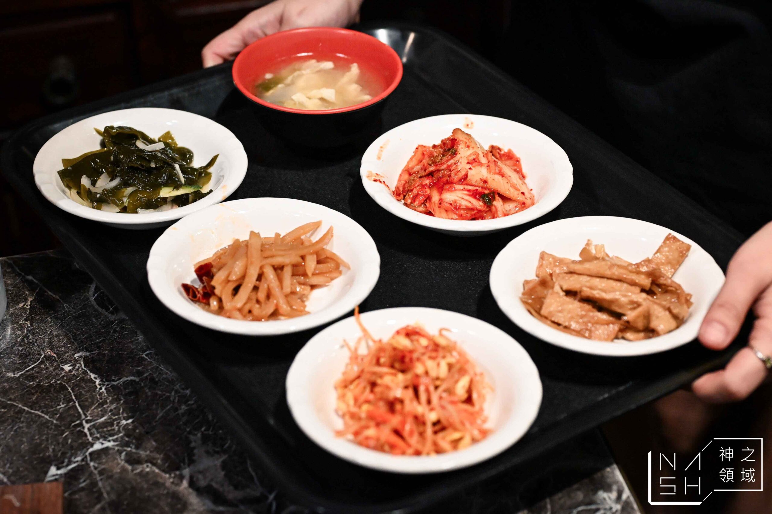 韓食堂
