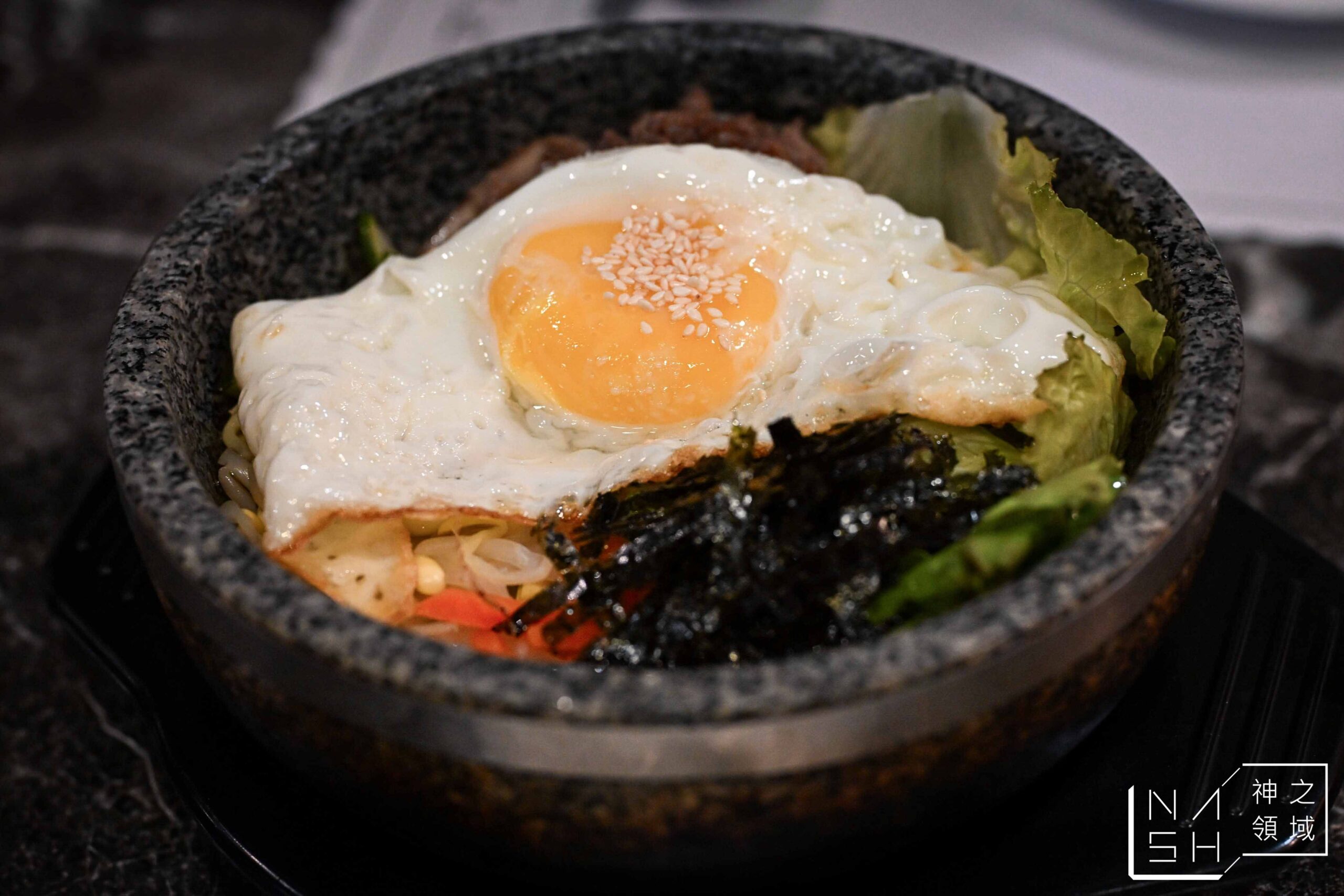 韓食堂