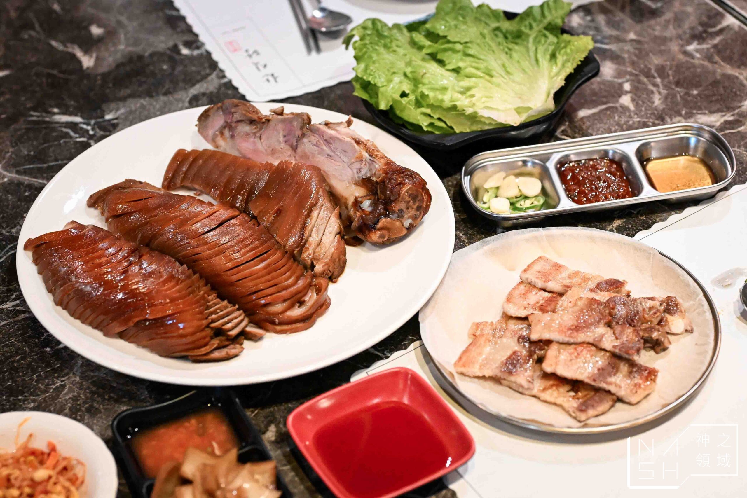 韓食堂