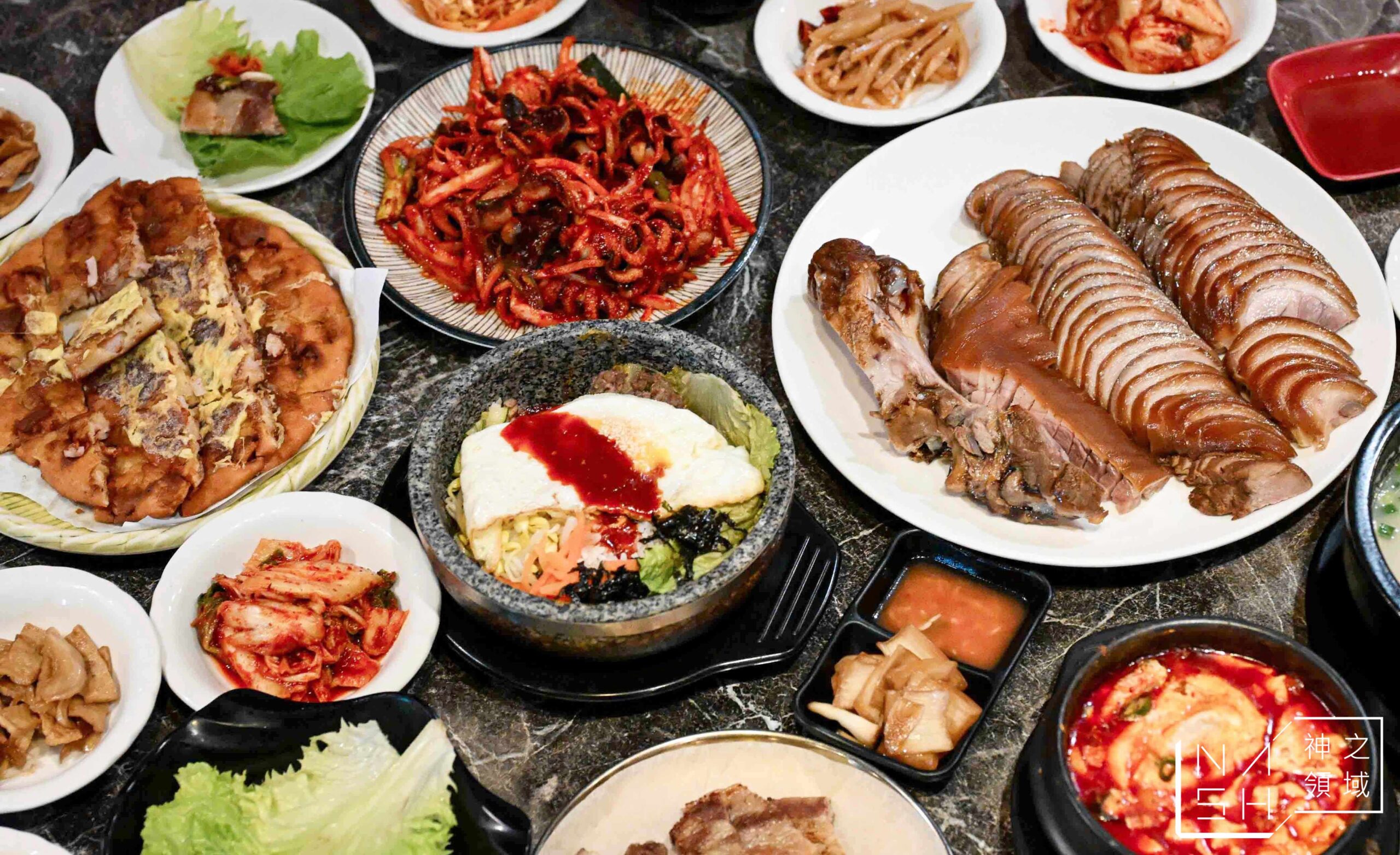 韓食堂