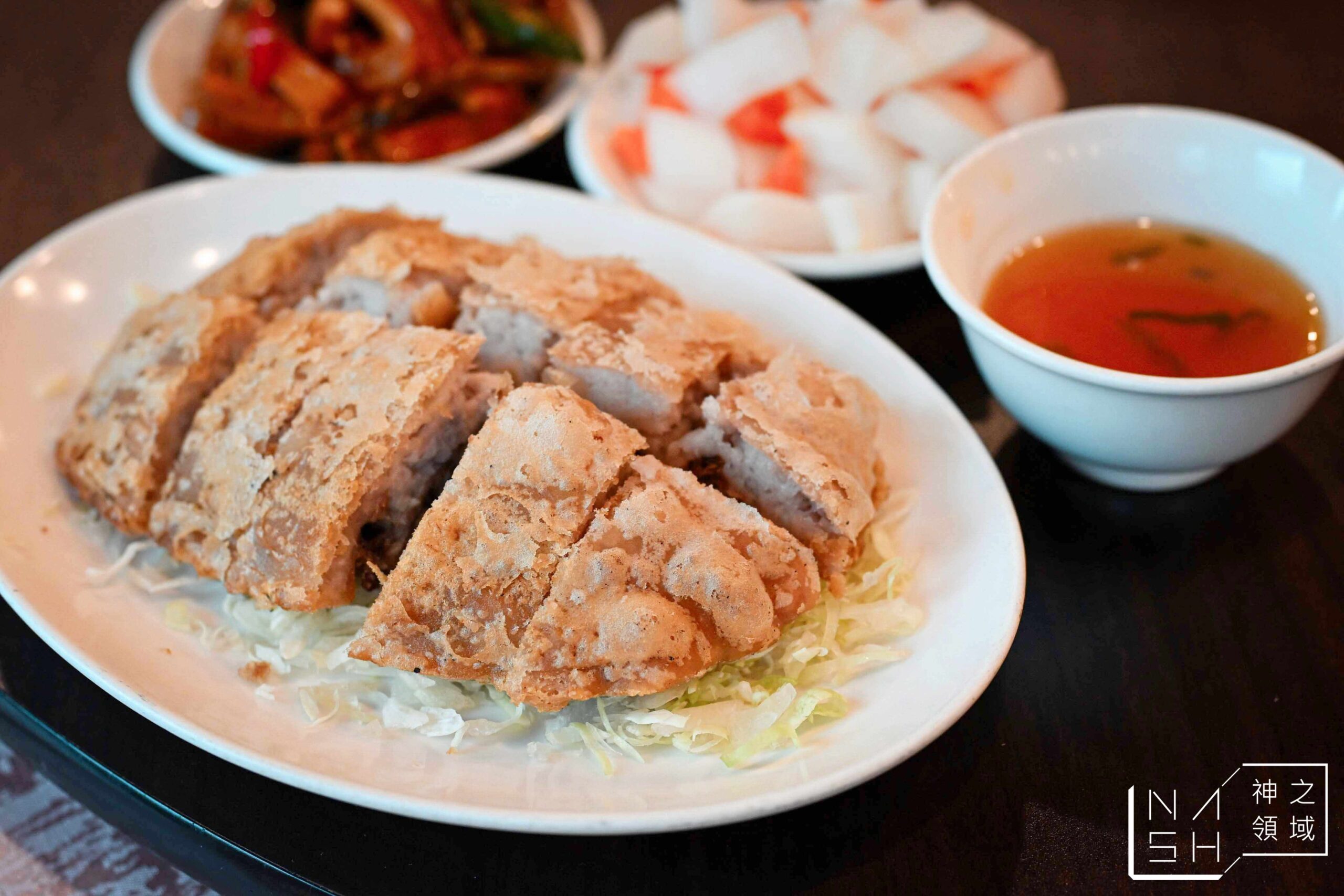 羊成小館