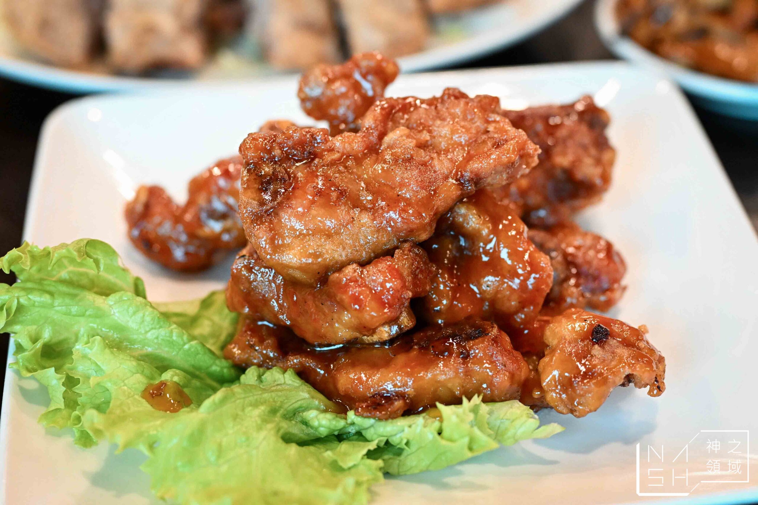 羊成小館