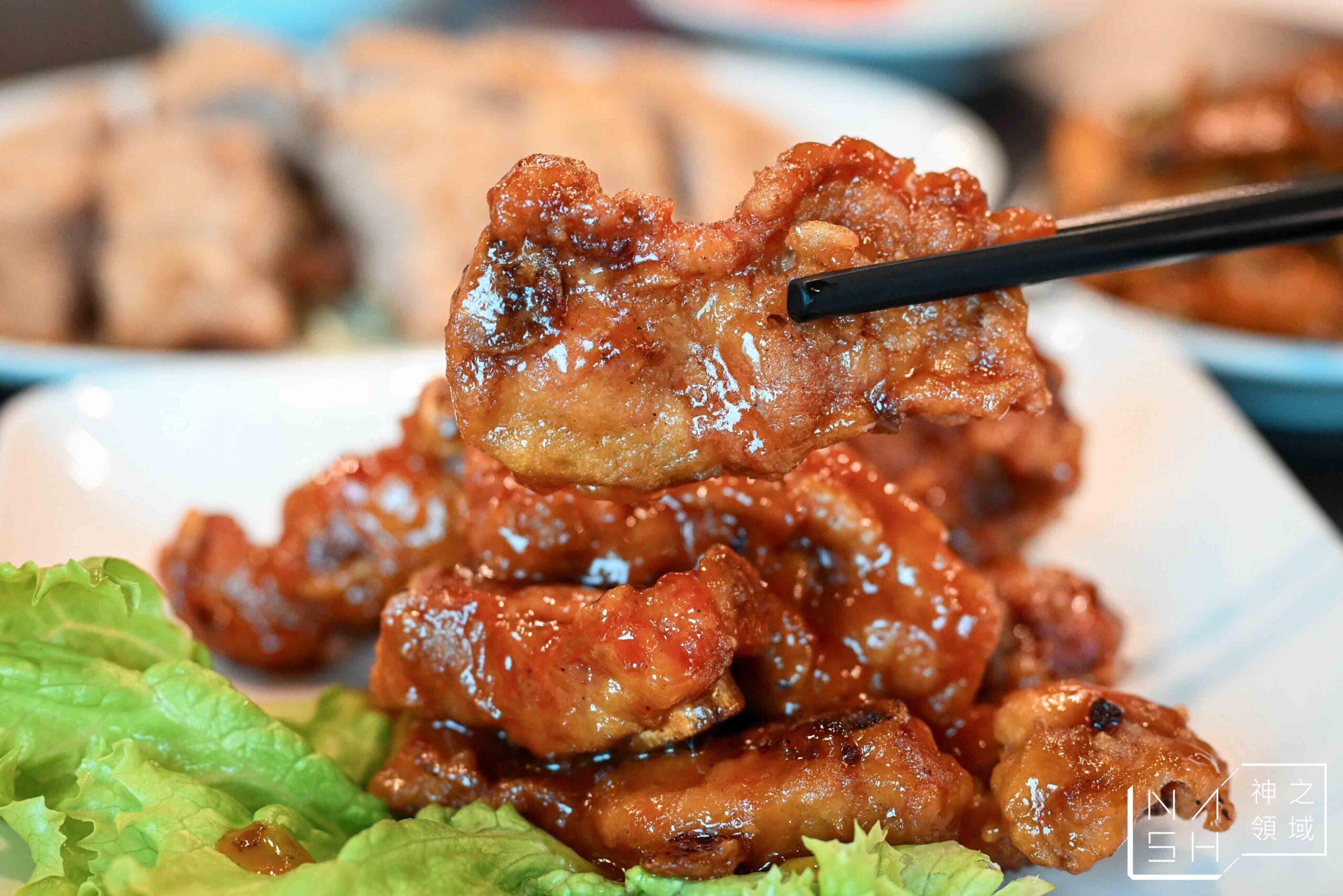 羊成小館