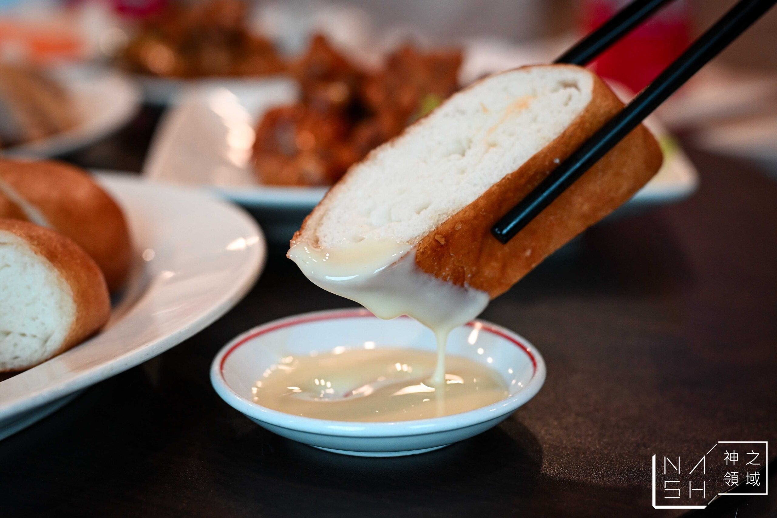 羊成小館