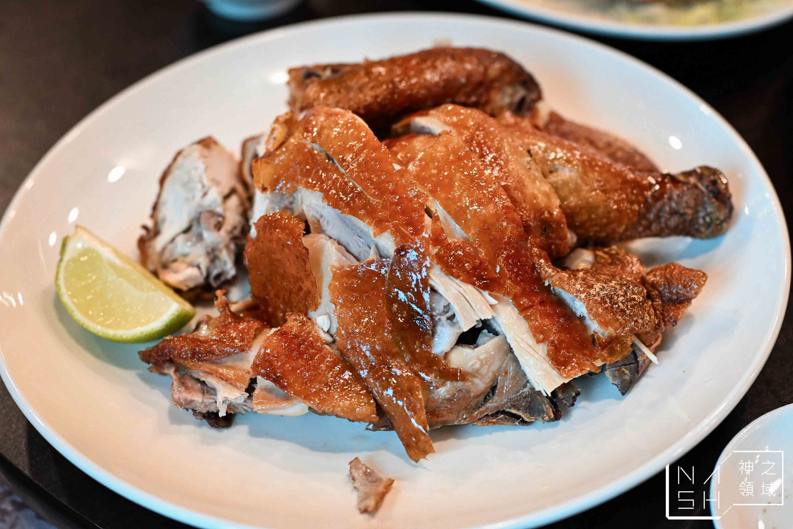 羊成小館