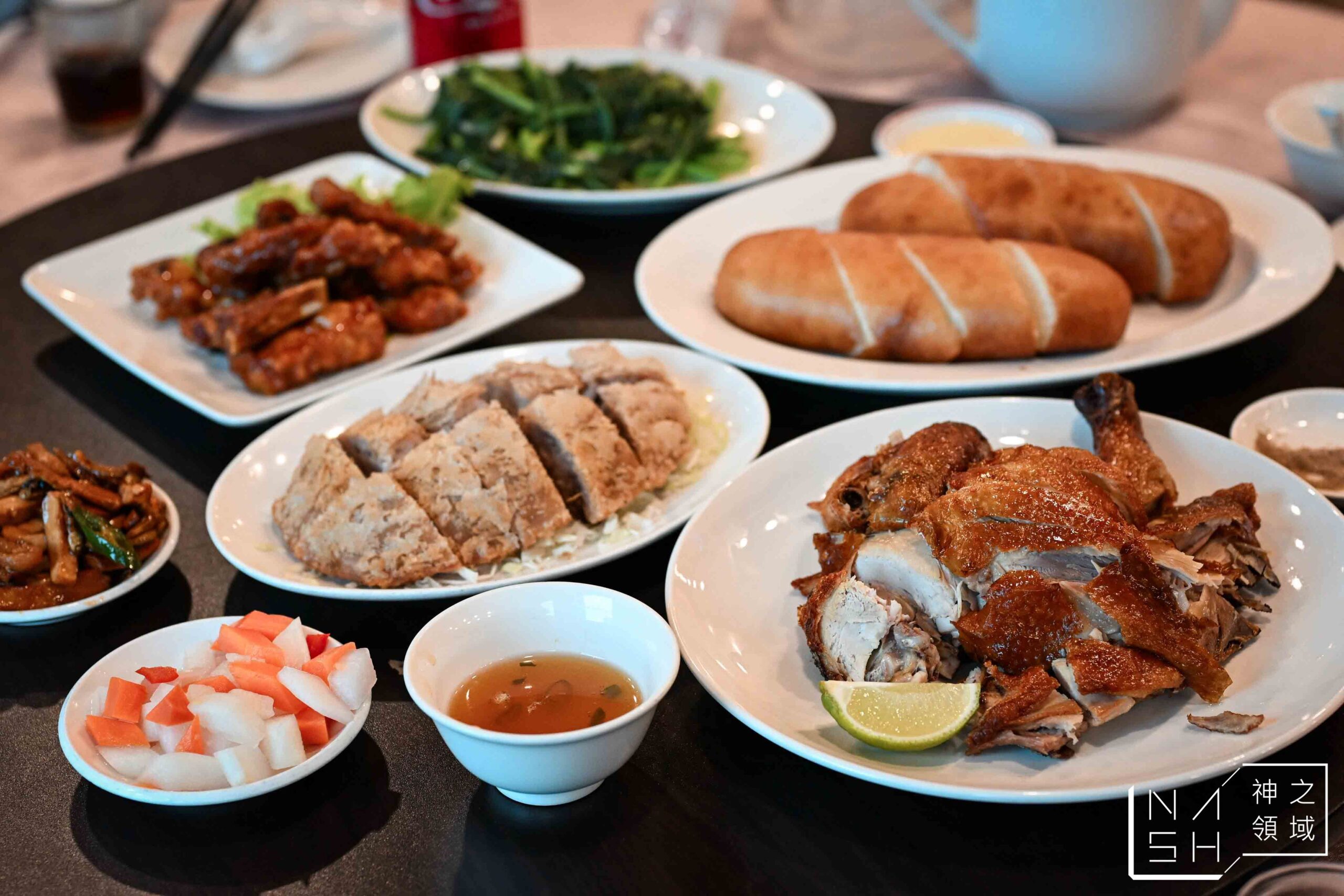 羊成小館
