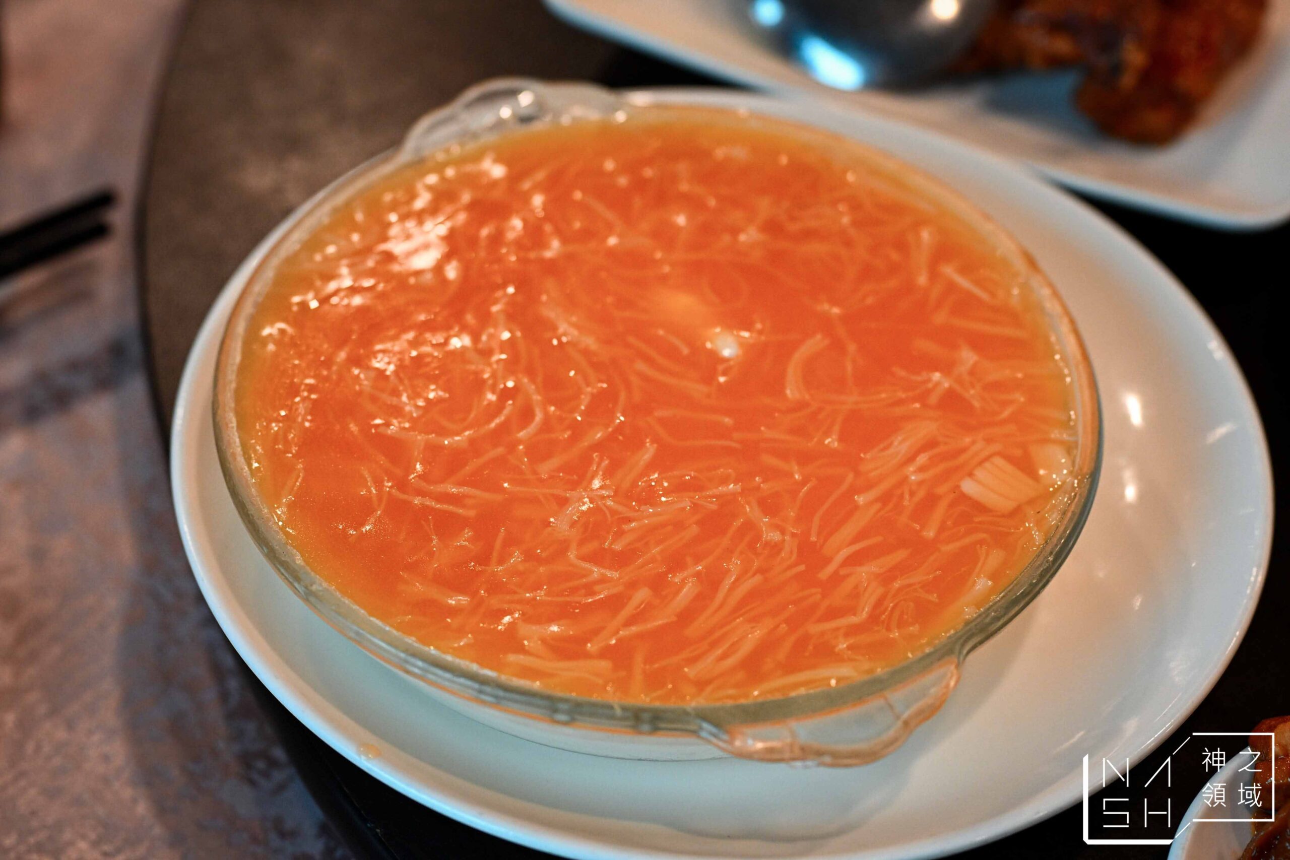 羊成小館