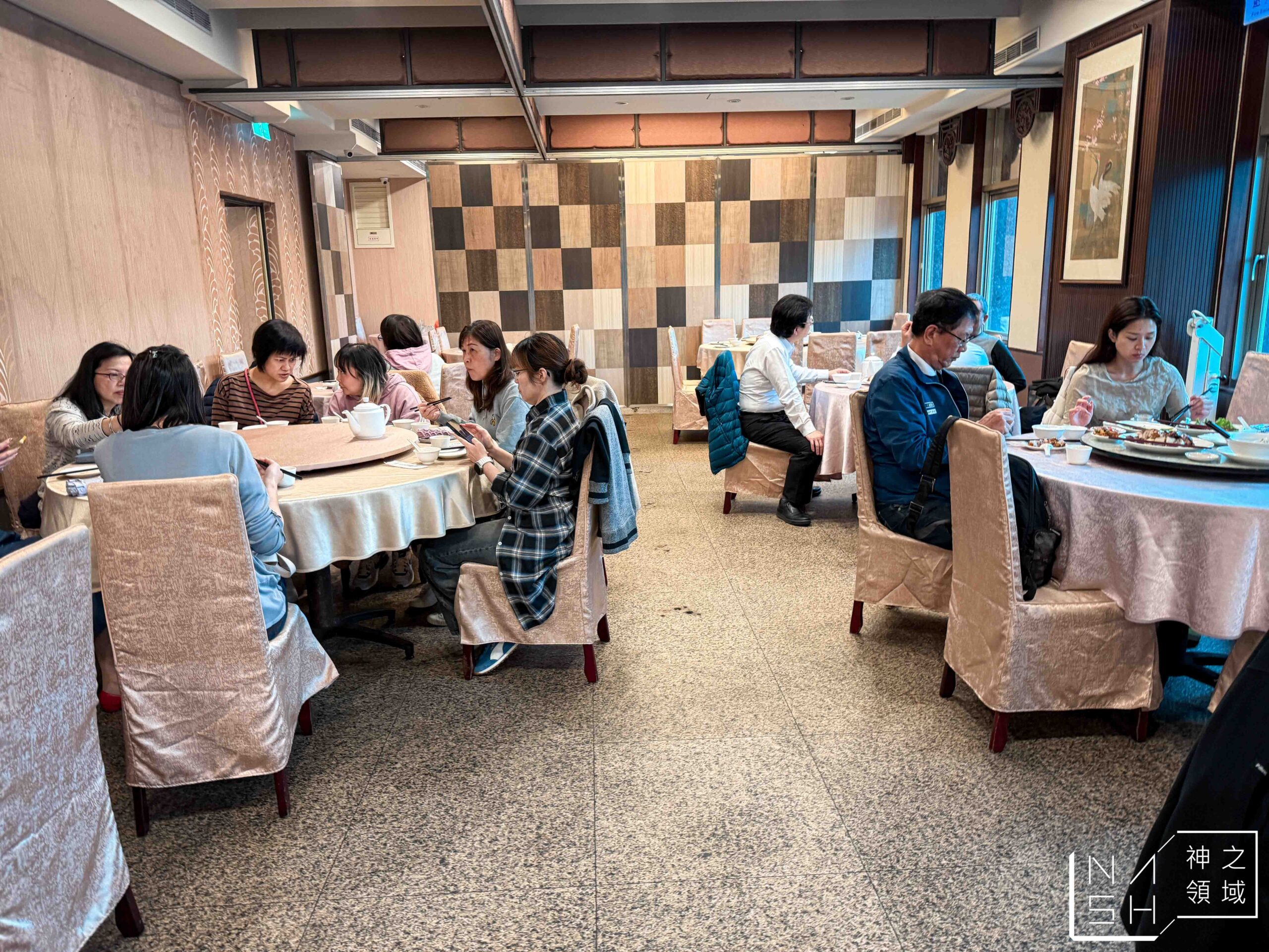 羊成小館