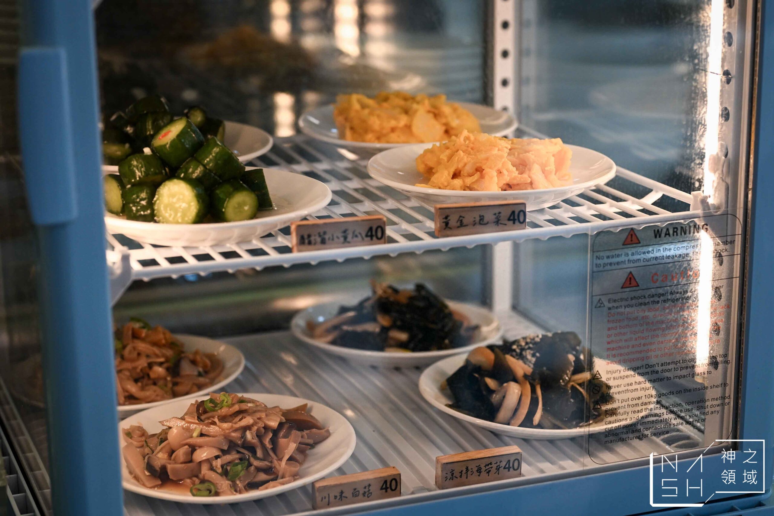 及香手工水餃