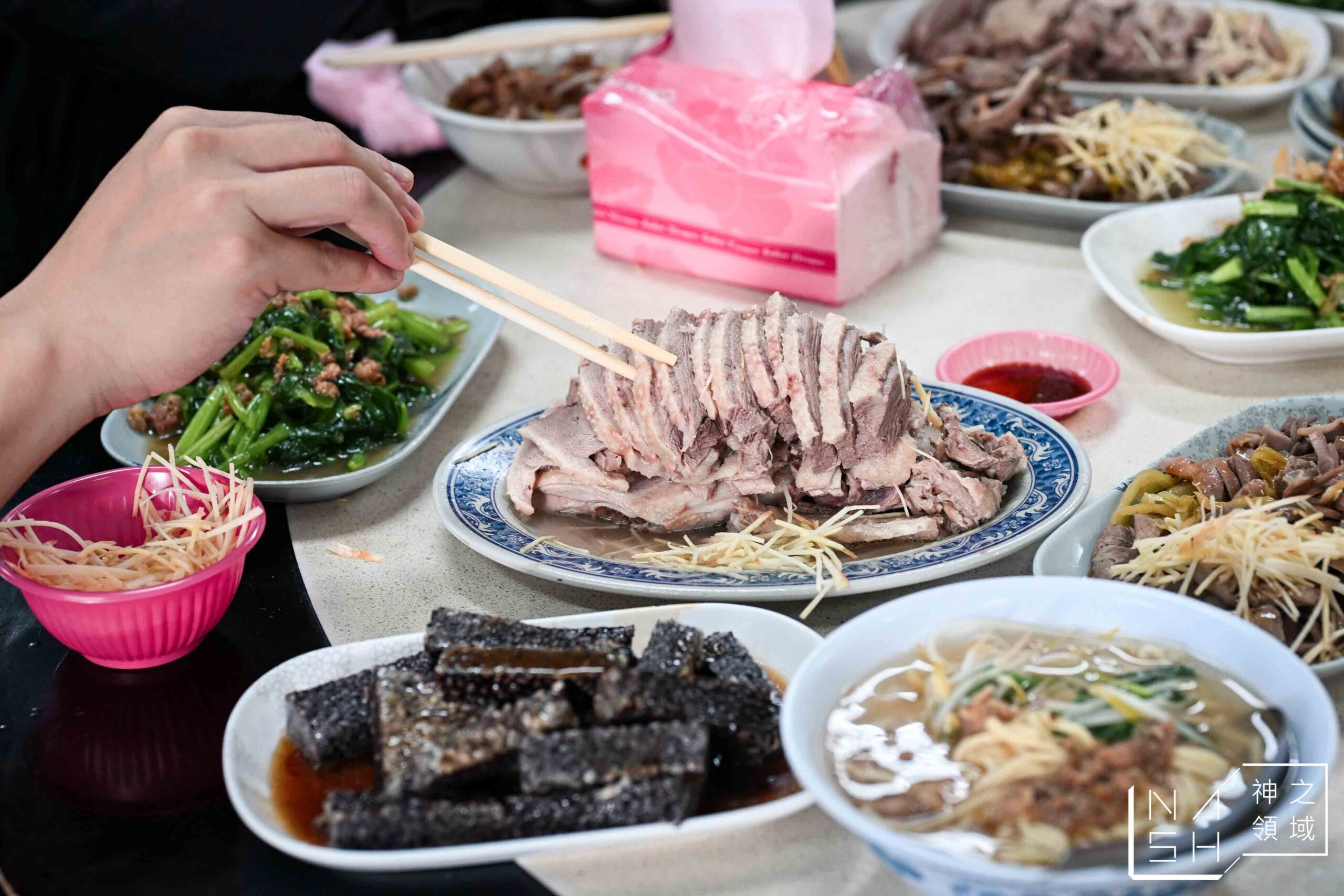 王田鵝肉