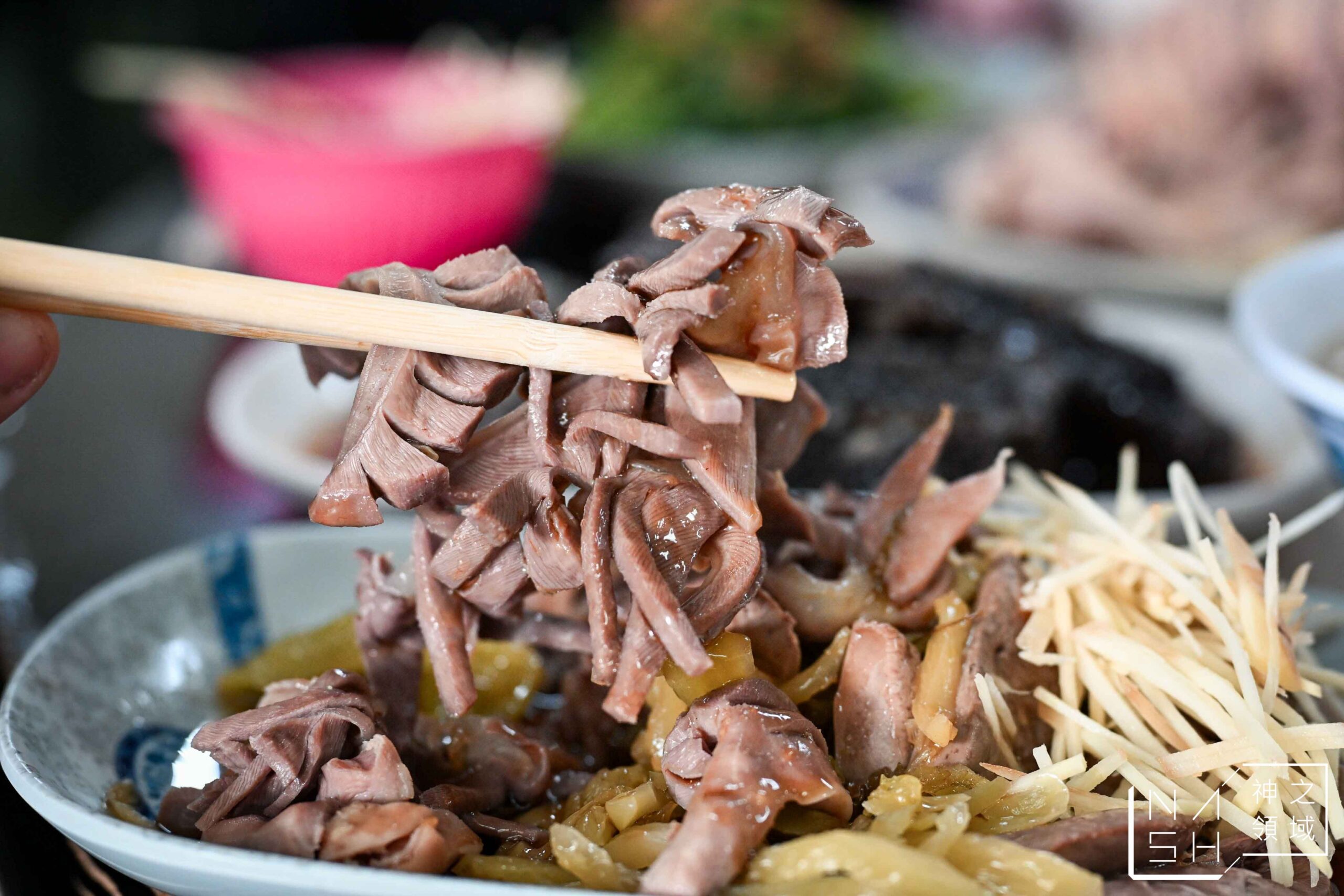 王田鵝肉