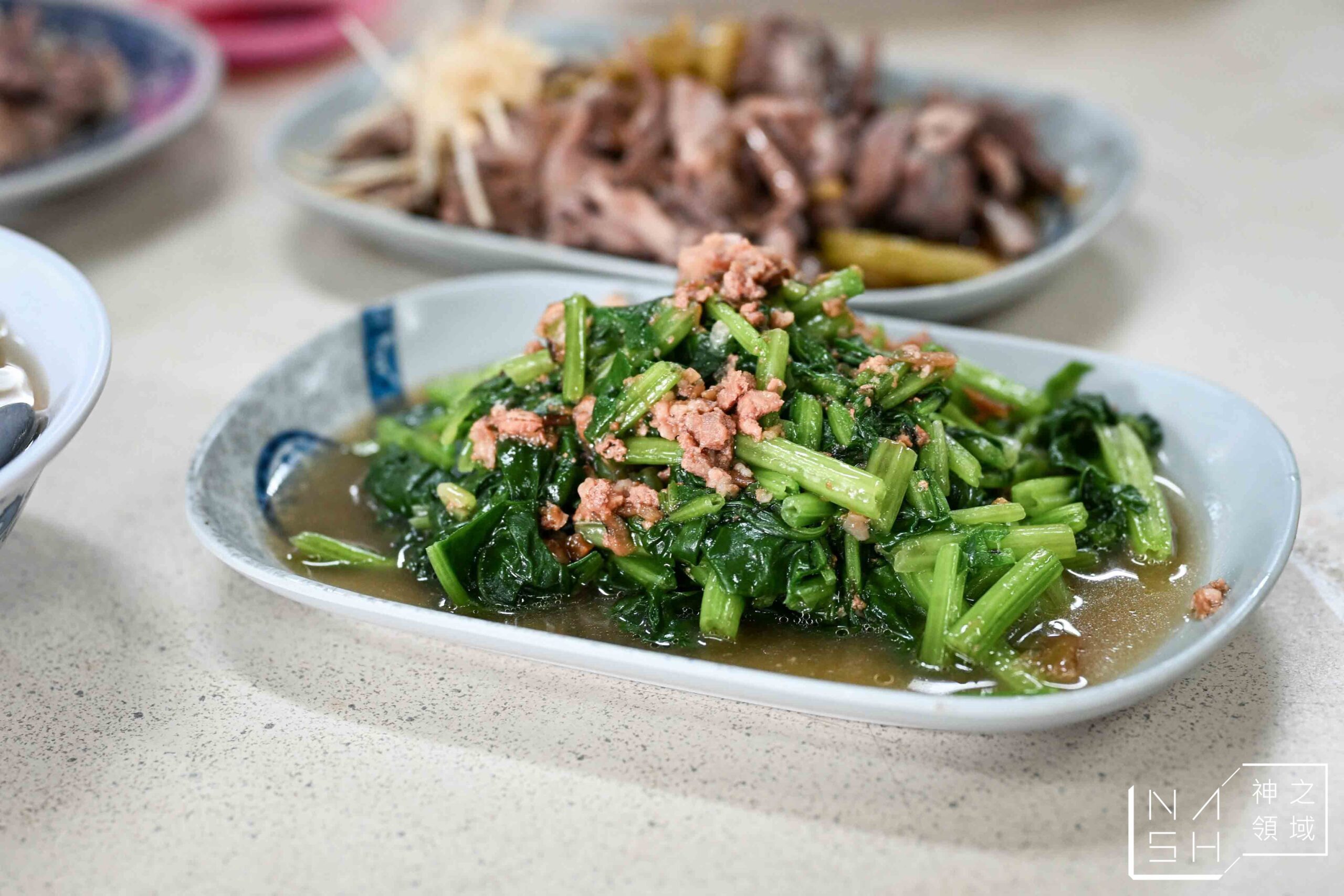 王田鵝肉