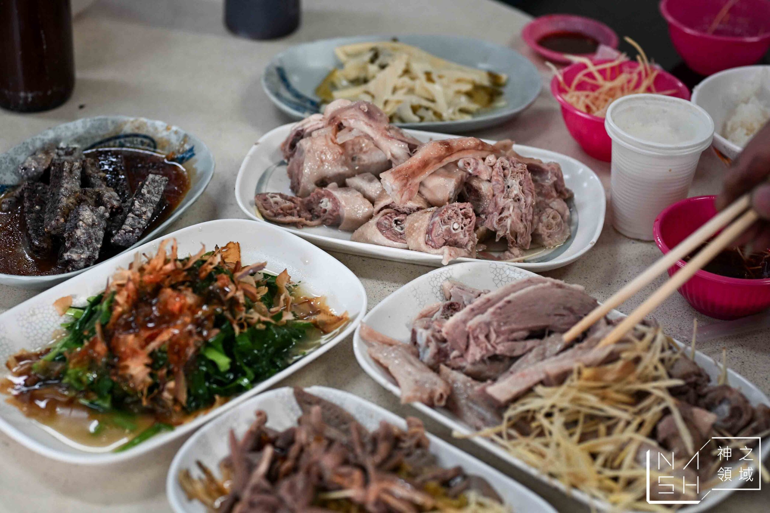 王田鵝肉