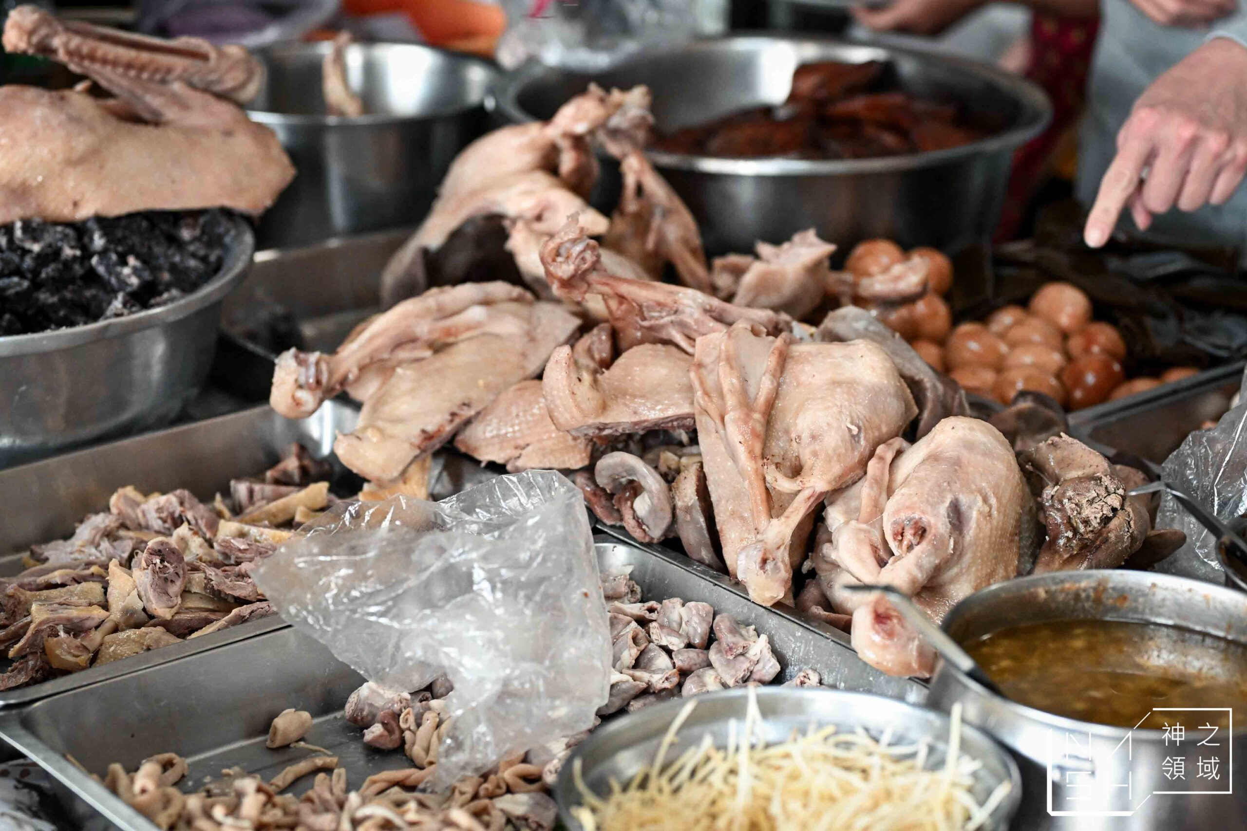 鳳記鵝肉老店