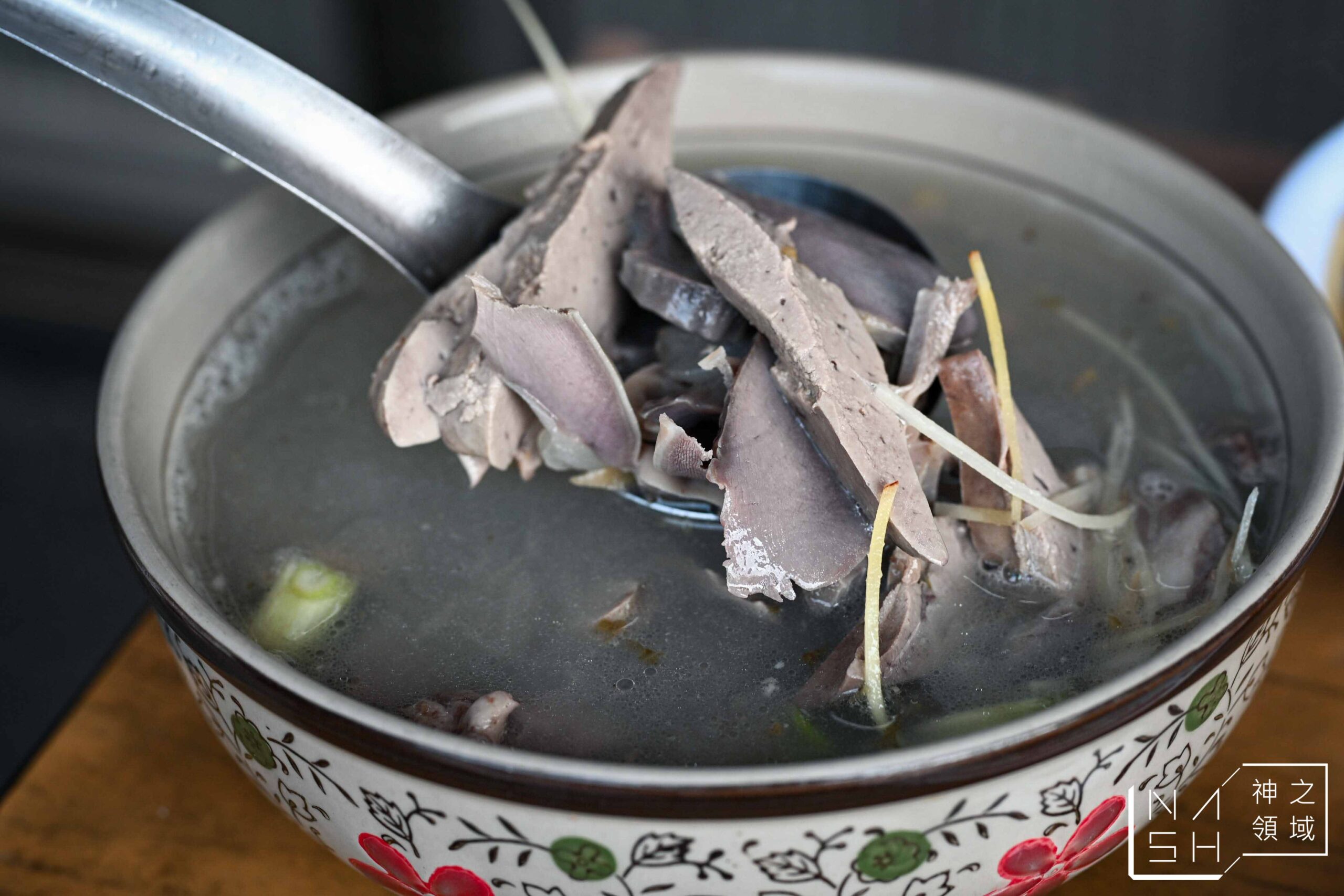 鳳記鵝肉老店