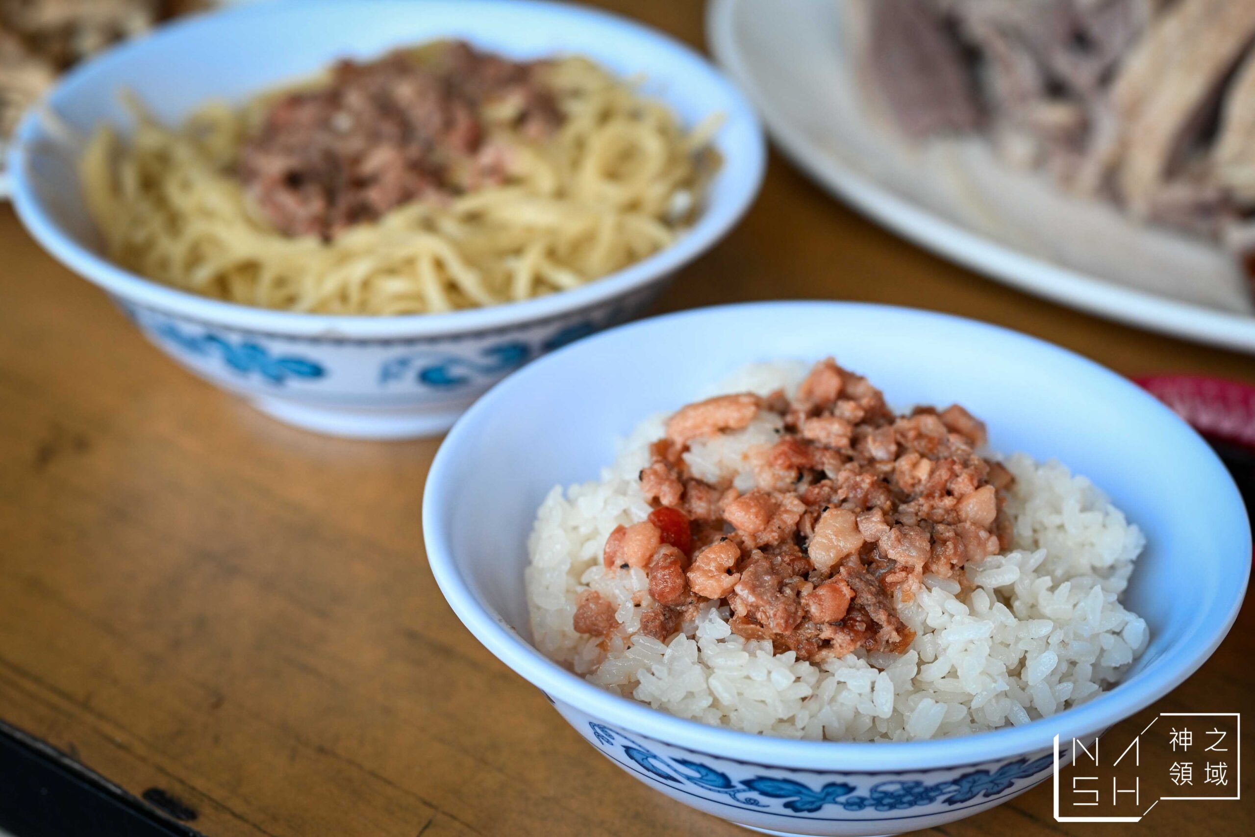 鳳記鵝肉老店